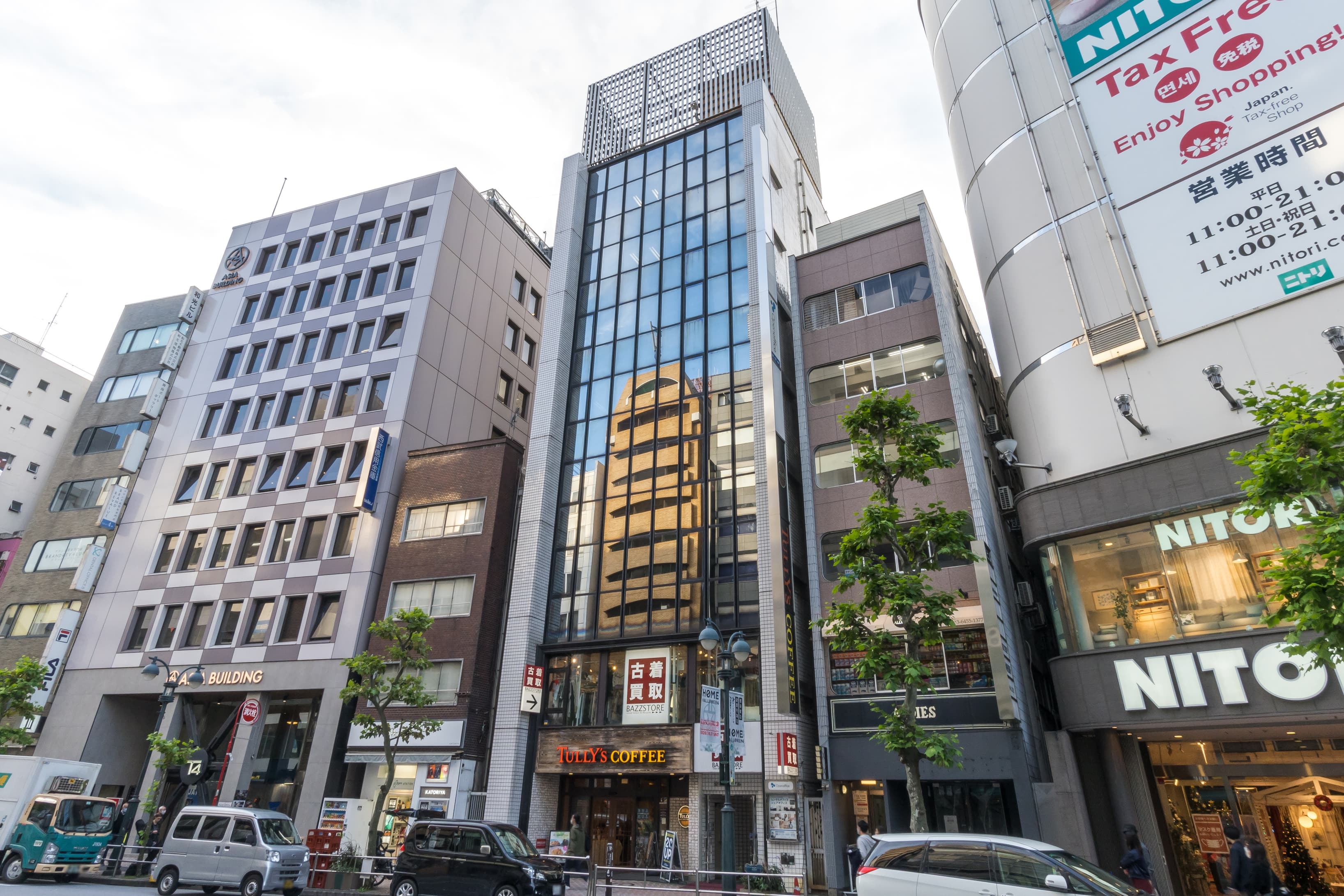 TOKYO, Shibuya Jinnan (Open Office) image 2