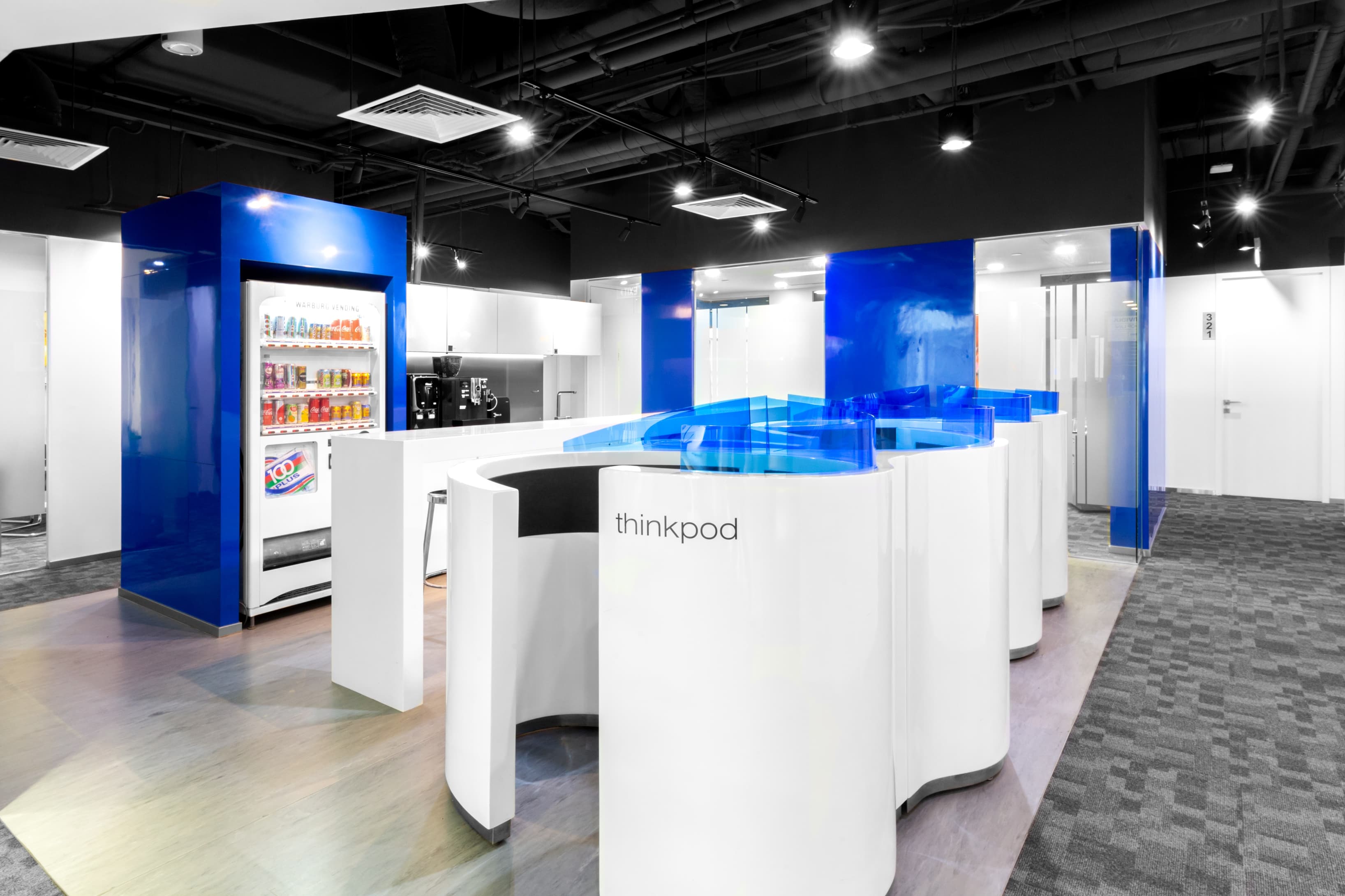 SINGAPORE, Galaxis-One North image 3