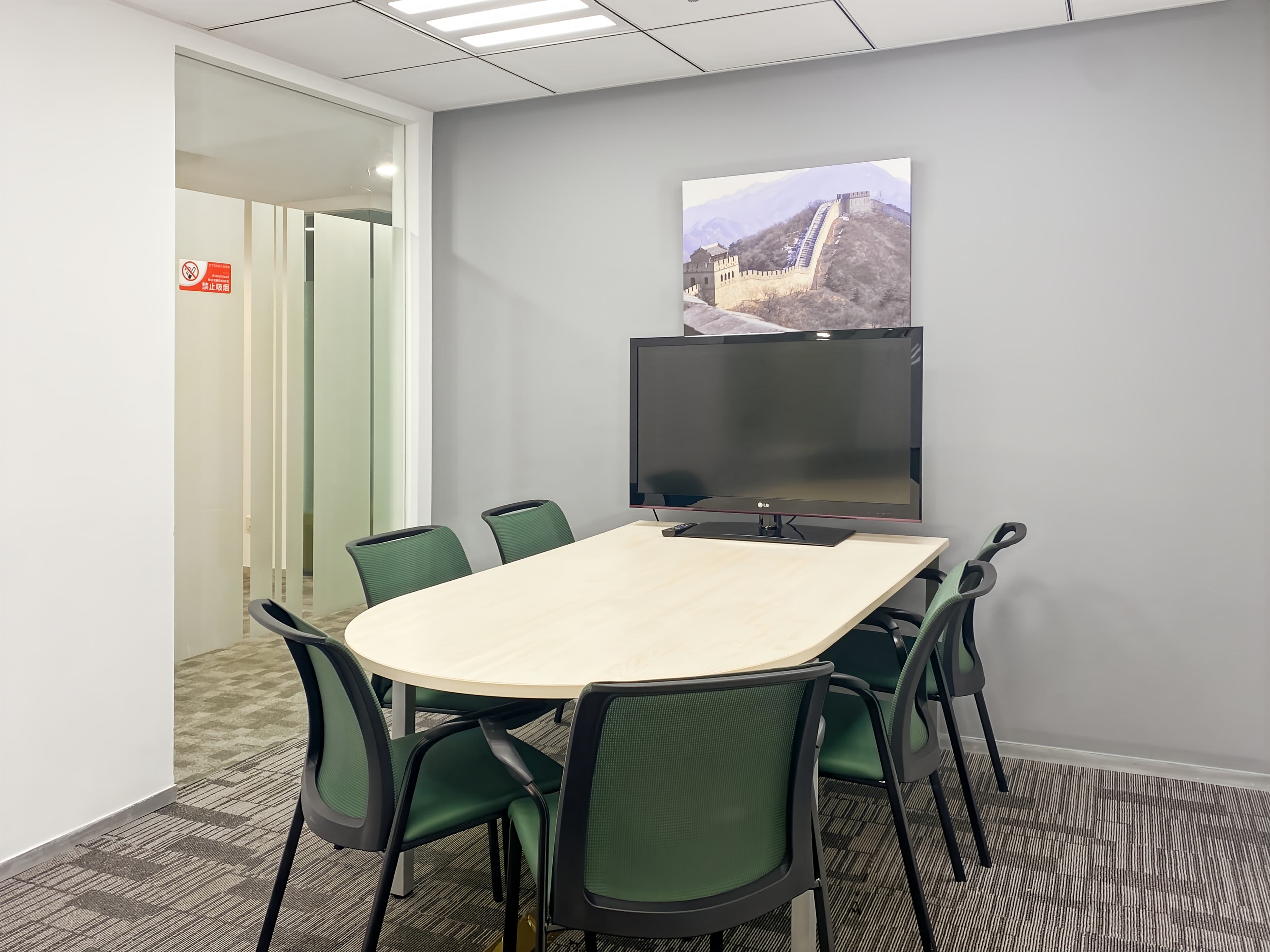 SHENZHEN, Times Financial Centre image 10 SHENZHEN, Times Financial Centre image 10