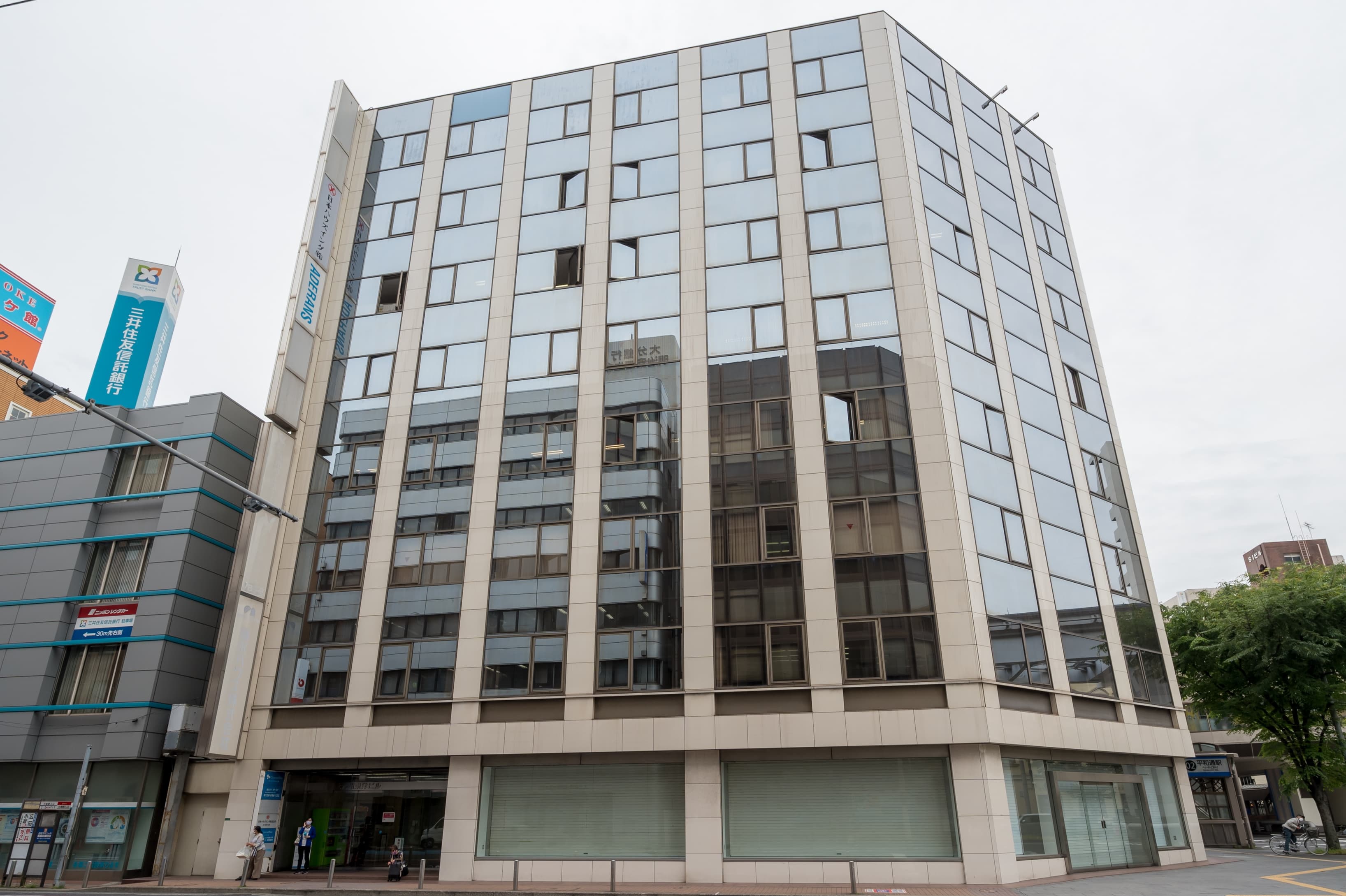 FUKUOKA, Kokura - Kitakyusyu (Open Office) image 2