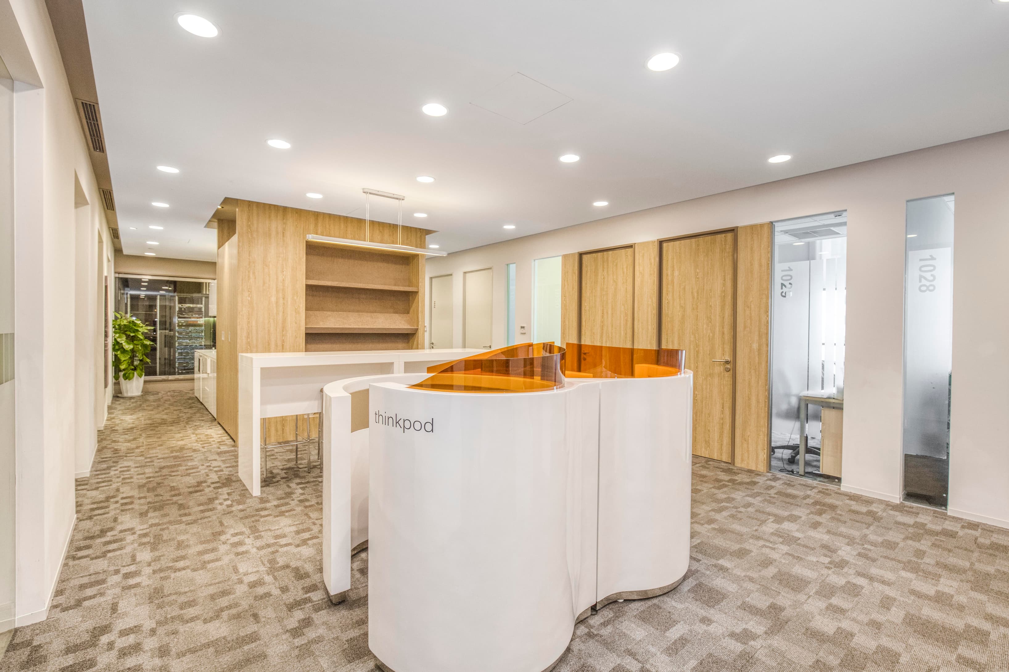 SUZHOU, Nison Plaza image 1 SUZHOU, Nison Plaza image 1