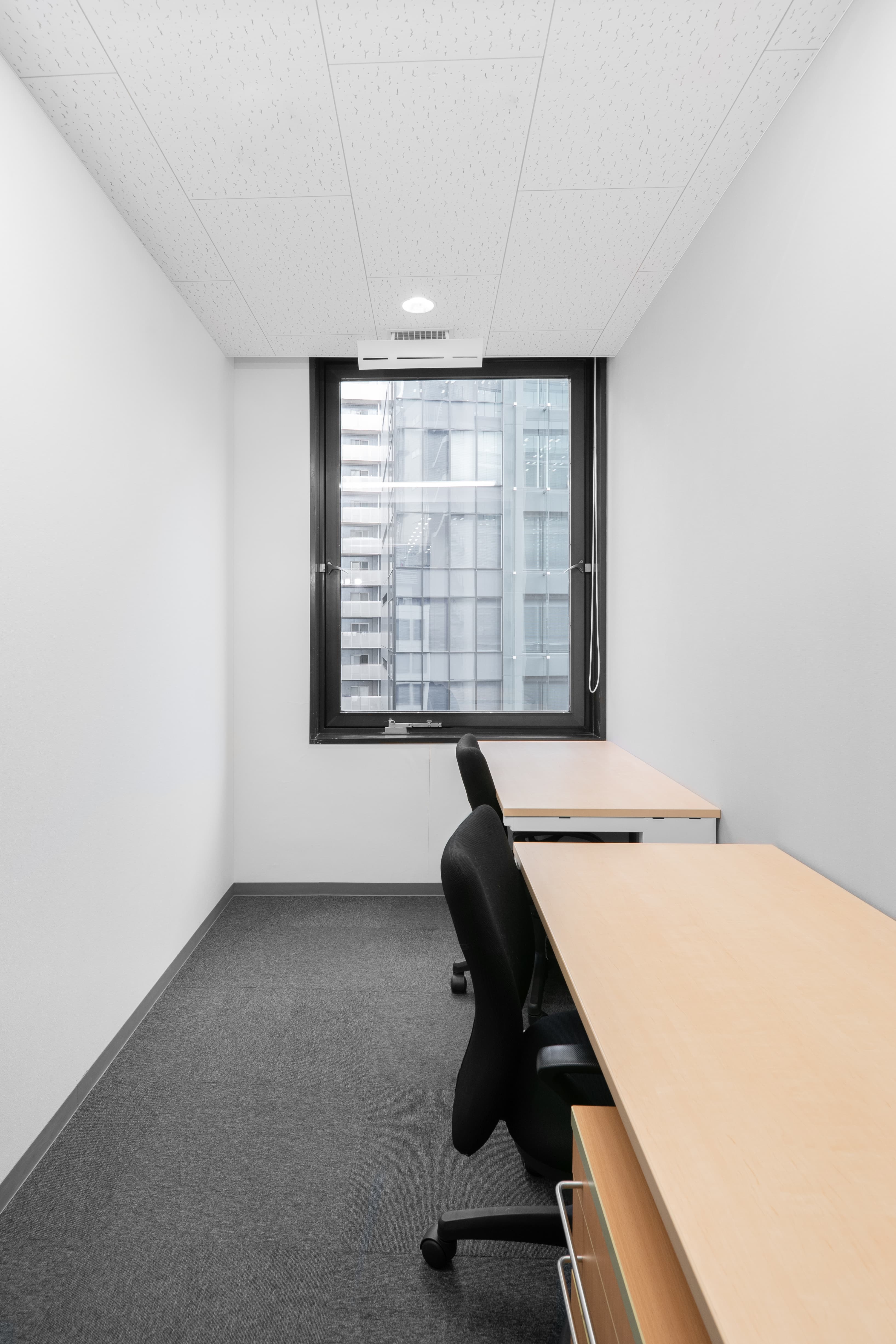 TOKYO, Kojimachi image 4