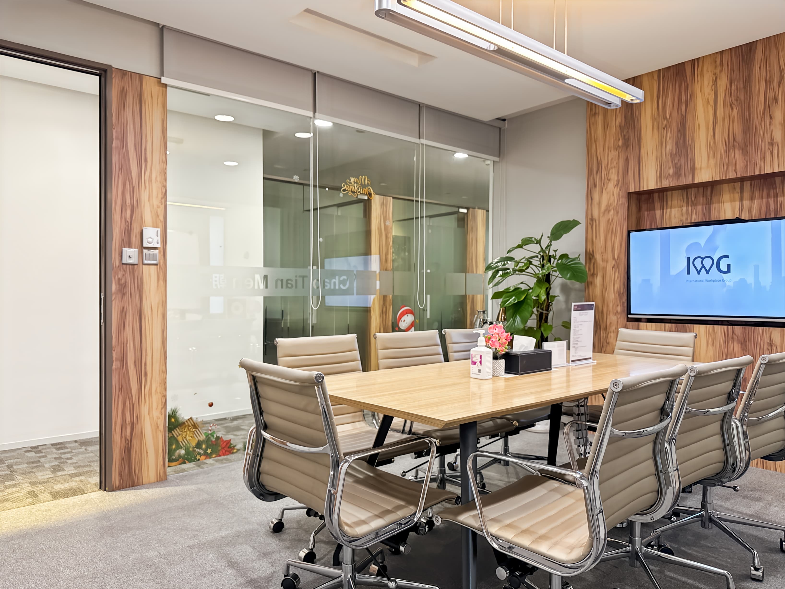 CHONGQING, PICC Building image 4