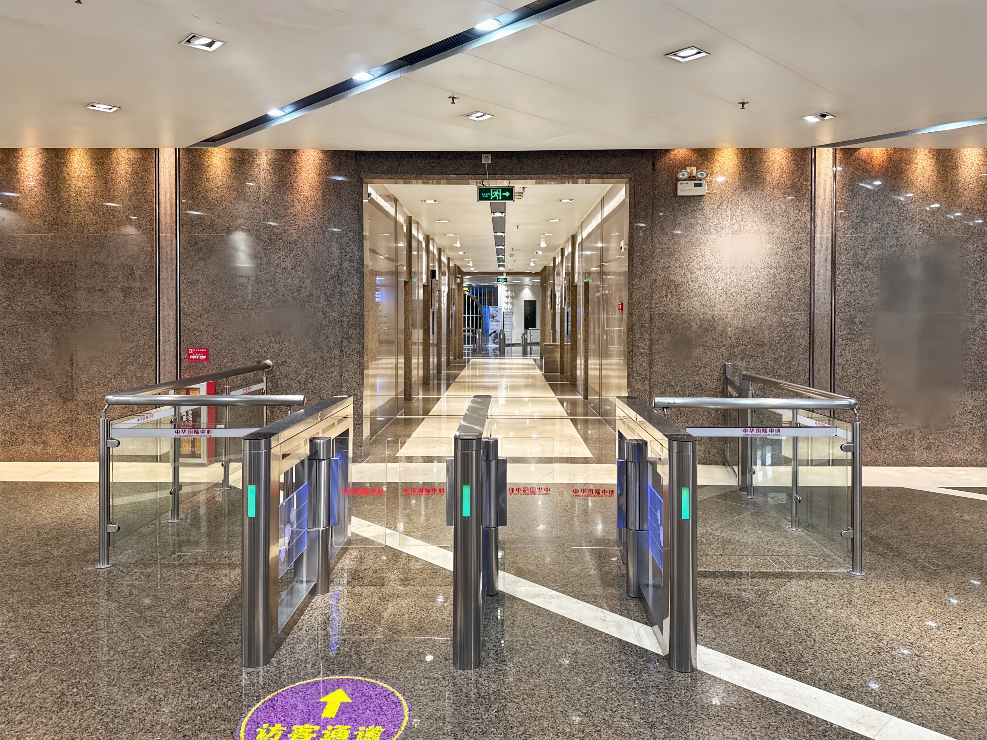 GUANGZHOU, China International Centre image 9