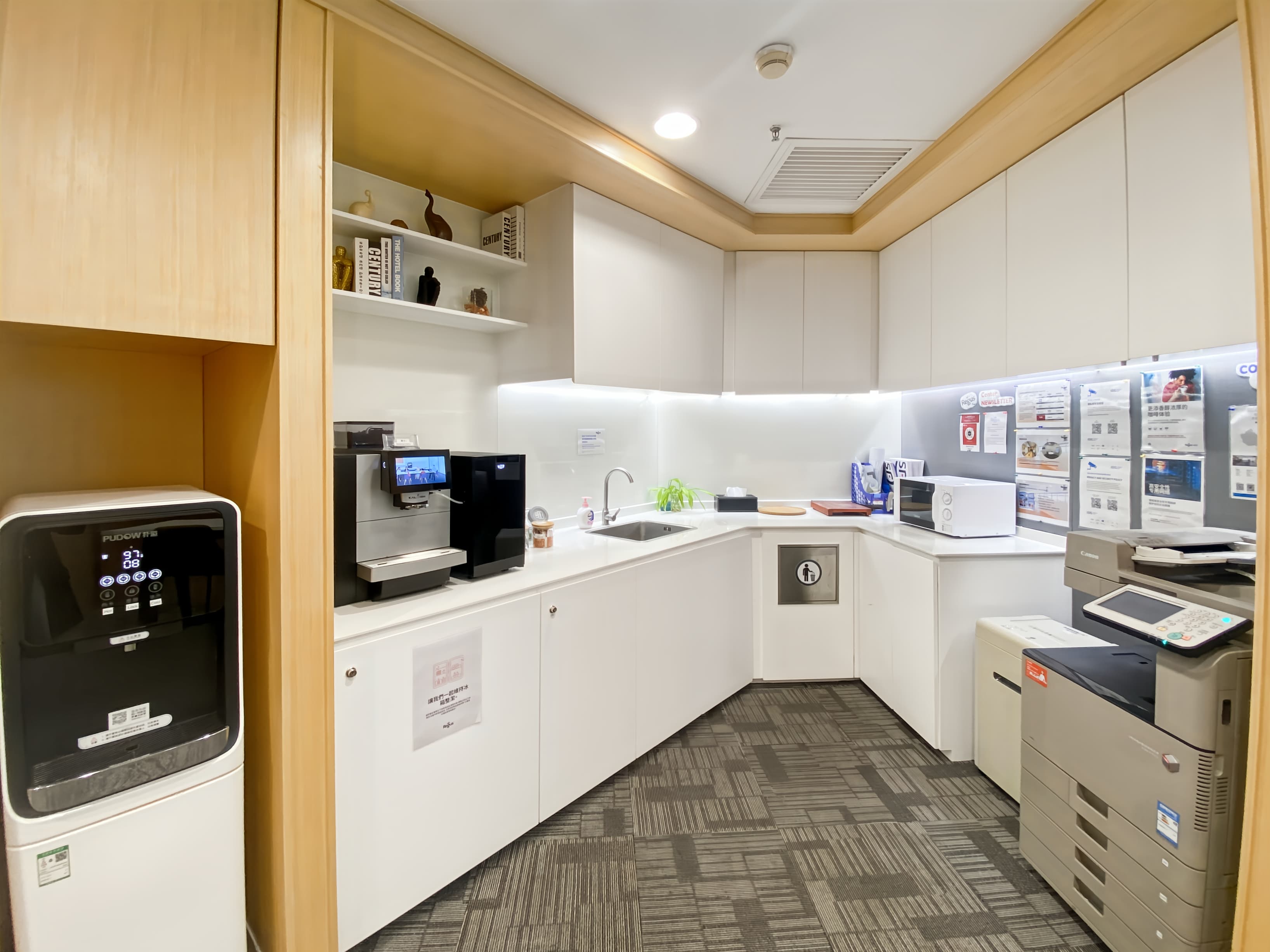 GUANGZHOU, China International Centre image 7