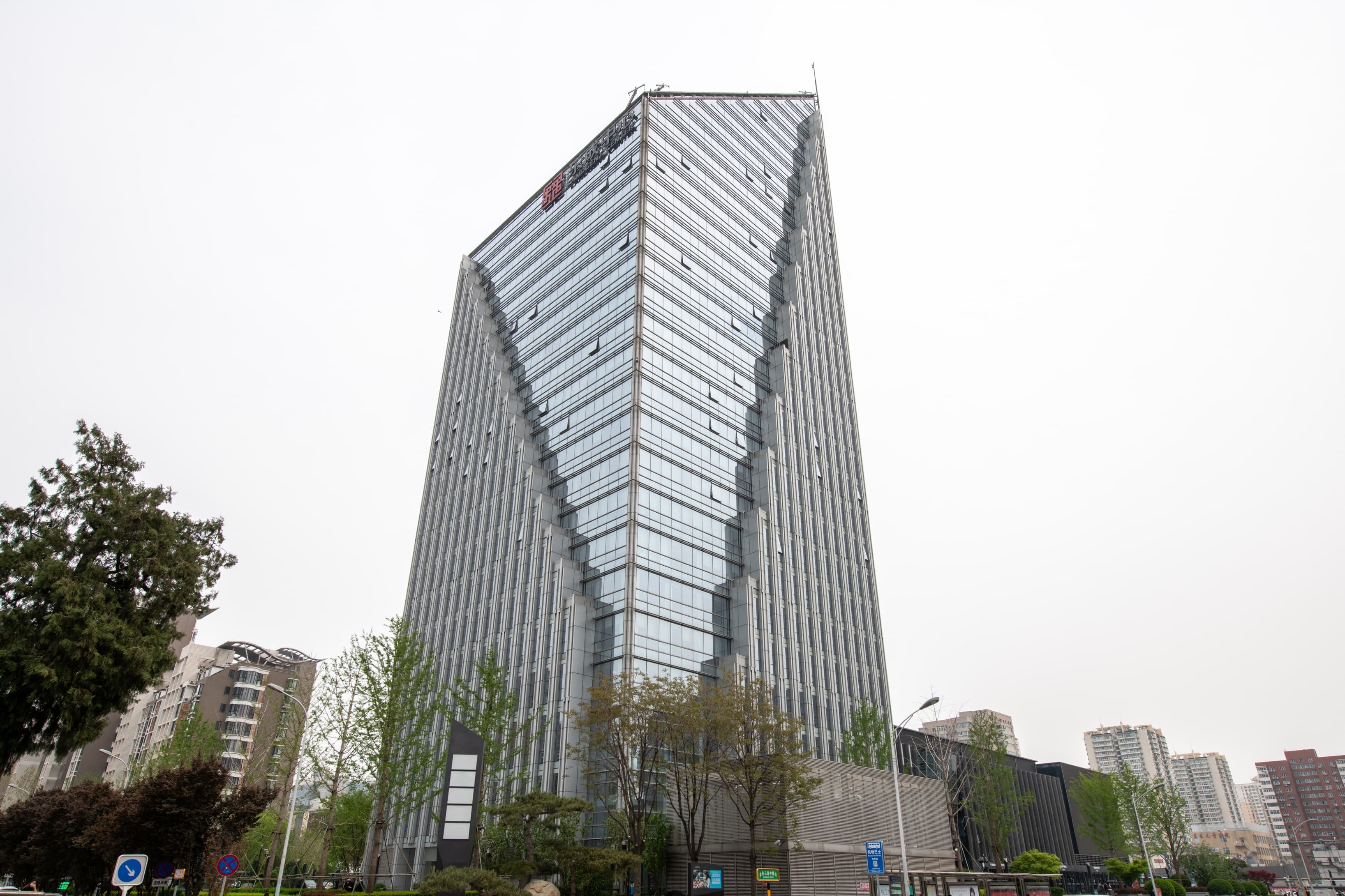 BEIJING, Landgent Bldg image 6 BEIJING, Landgent Bldg image 6