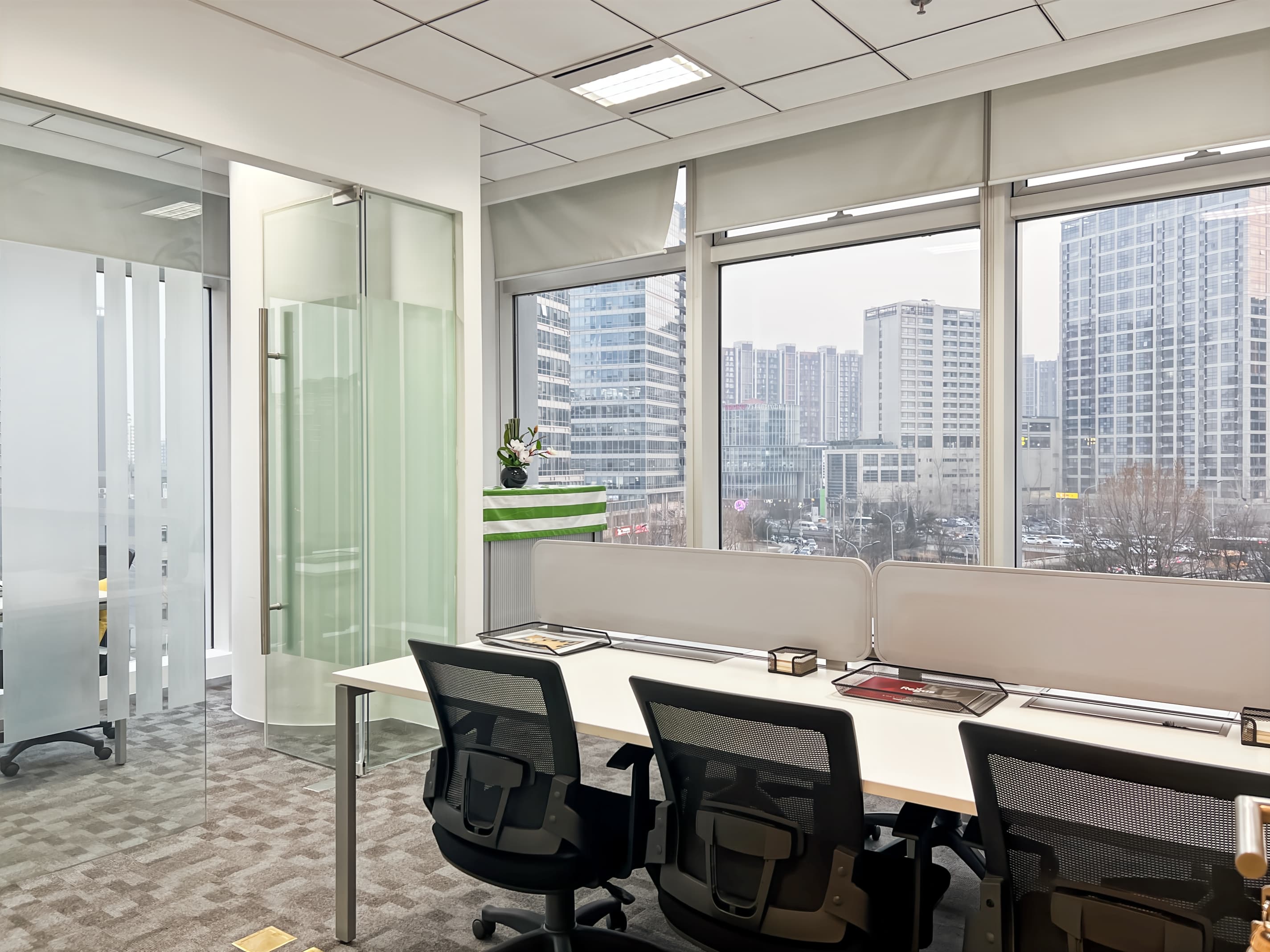 BEIJING, Landgent Bldg image 7