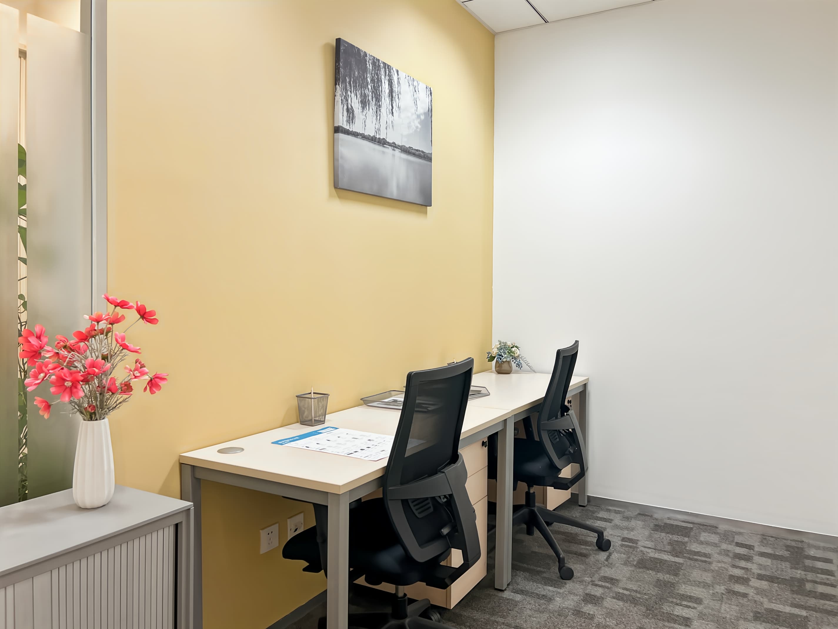 BEIJING, Landgent Bldg image 6