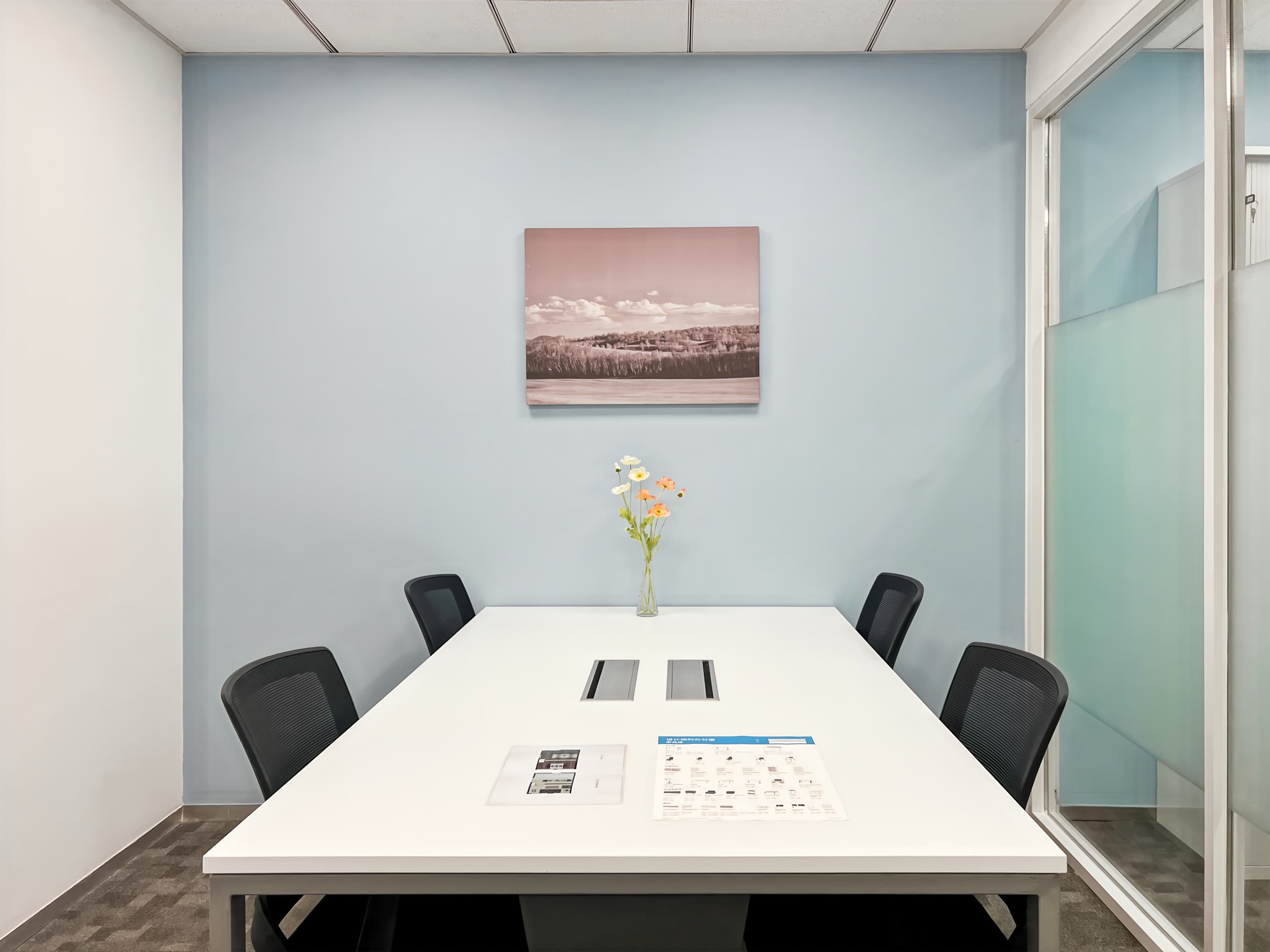 BEIJING, Landgent Bldg image 2