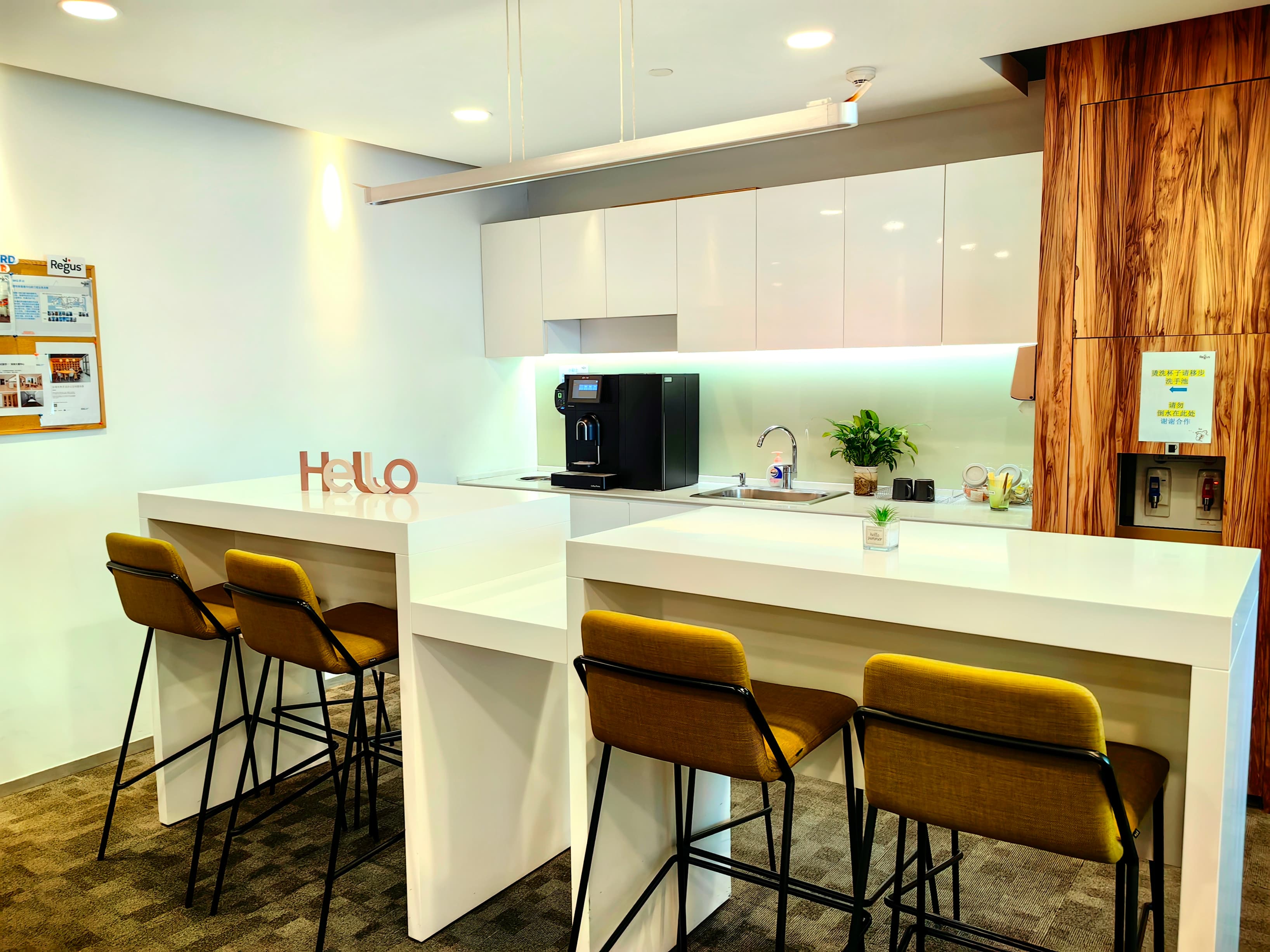 FOSHAN, Glory IFC image 2