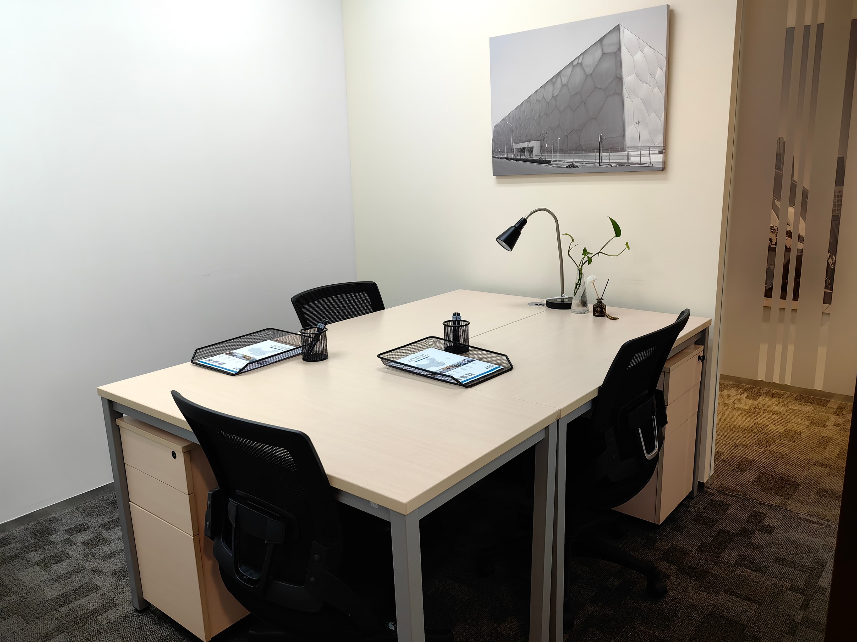 FOSHAN, Glory IFC image 1