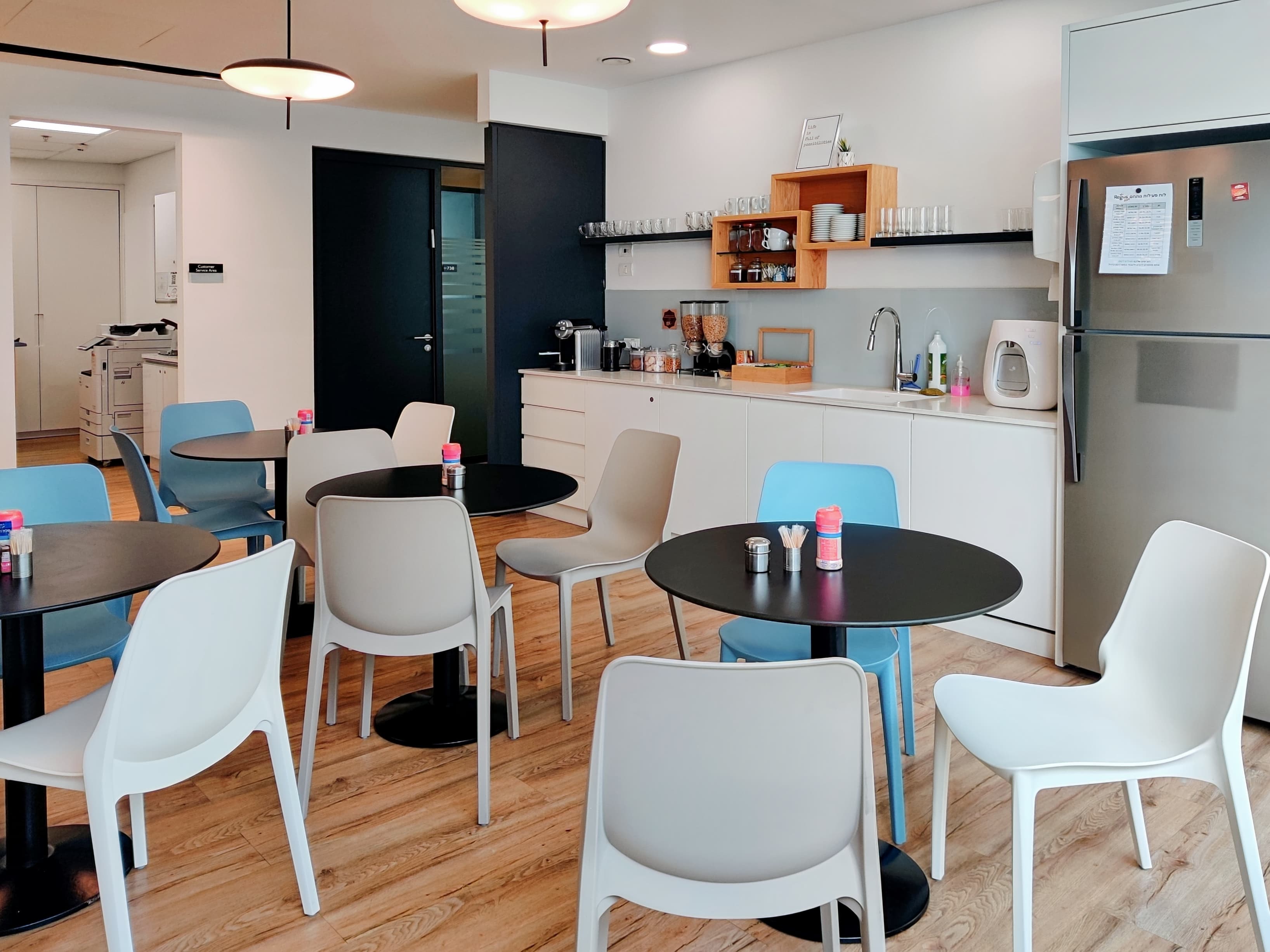 RA'ANANA, Business Park image 12