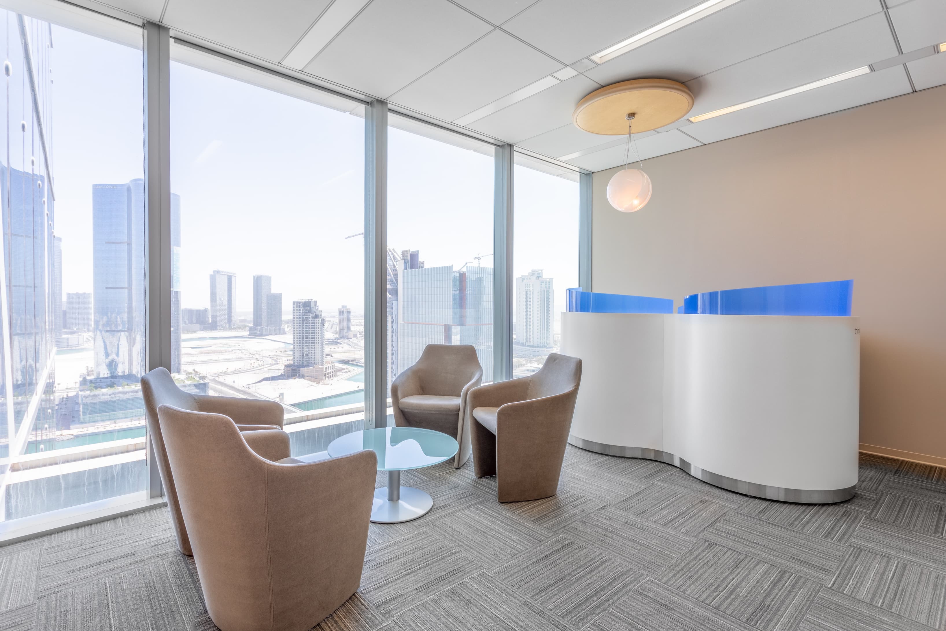 ABU DHABI, ADGM Square - Al Sila Tower image 1