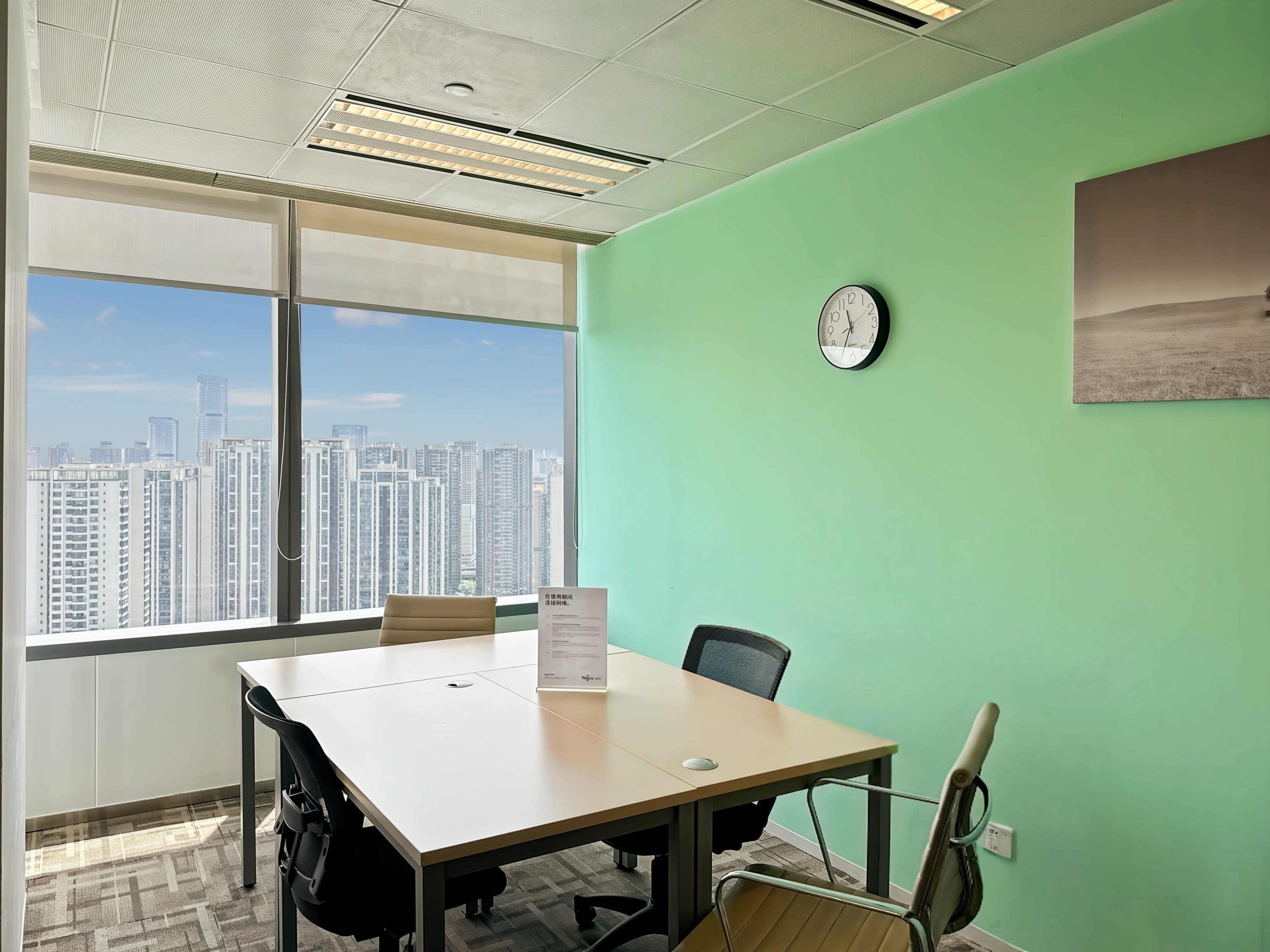 CHENGDU, China Resources Building image 14