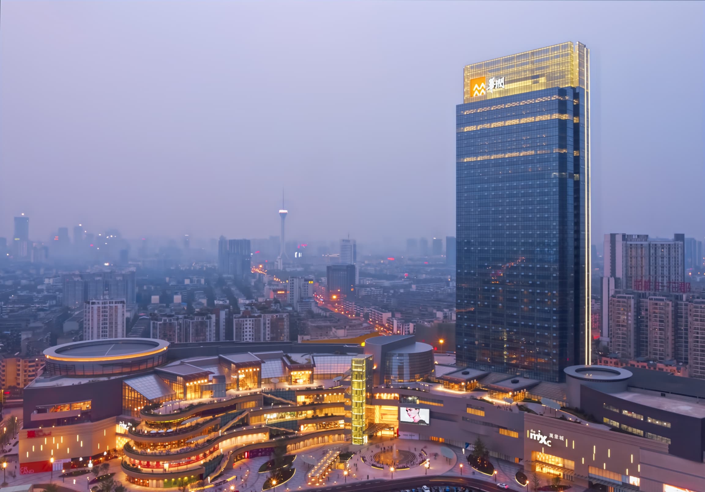 CHENGDU, China Resources Building image 12