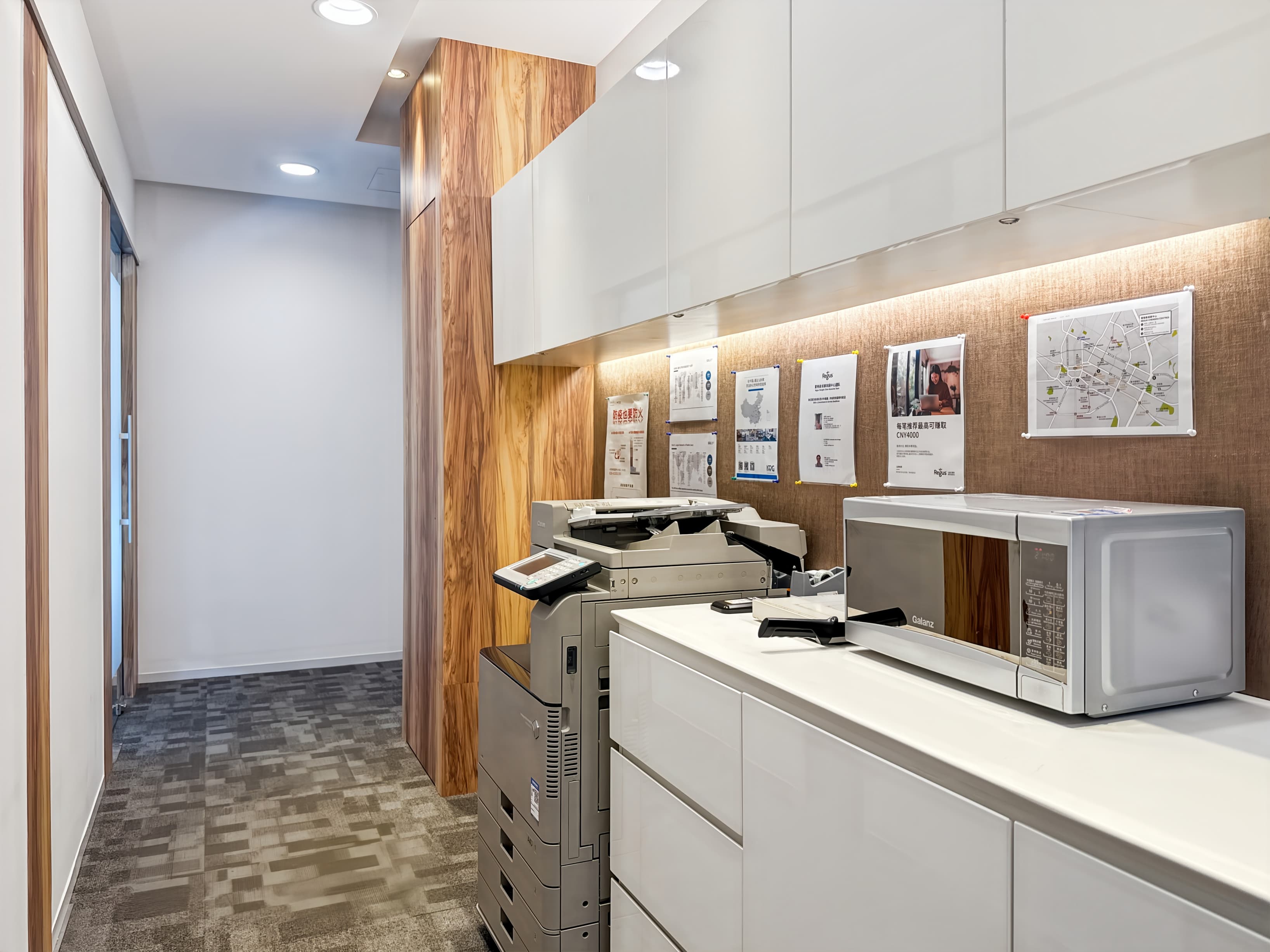 CHENGDU, China Resources Building image 10