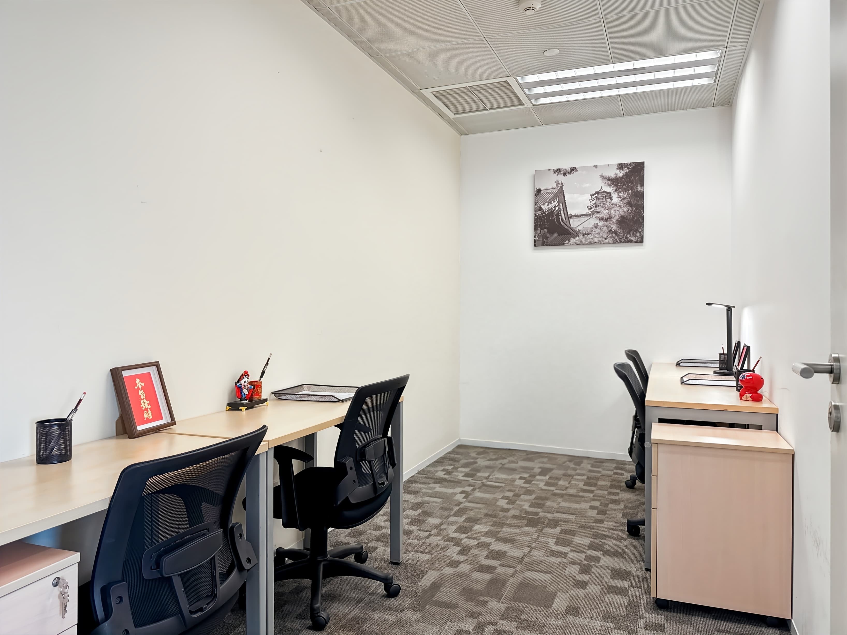 CHENGDU, China Resources Building image 13