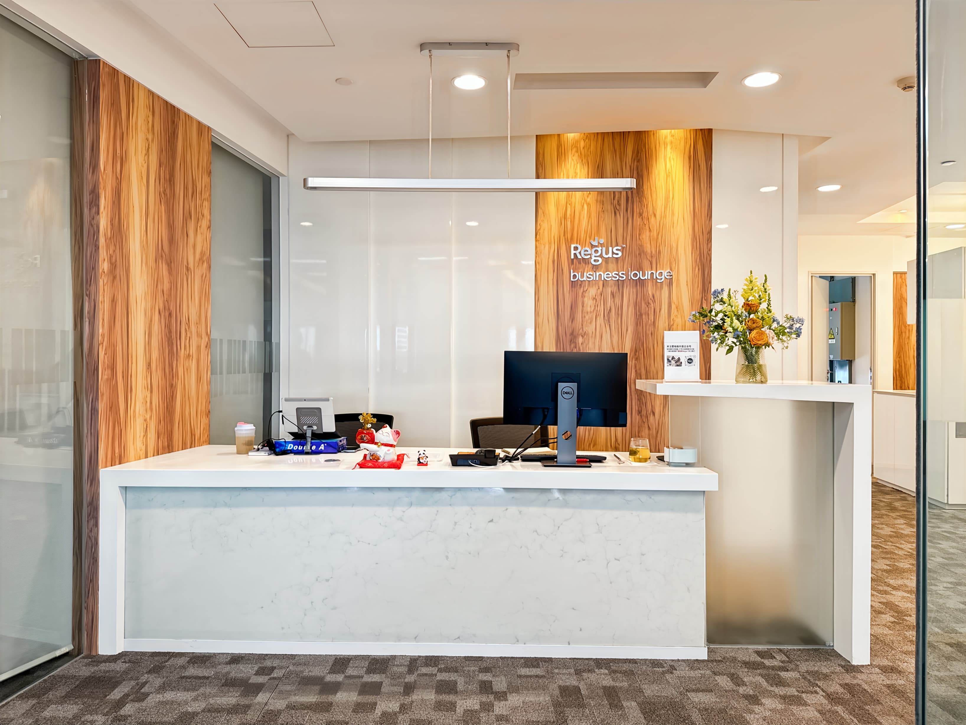 CHENGDU, China Resources Building image 3