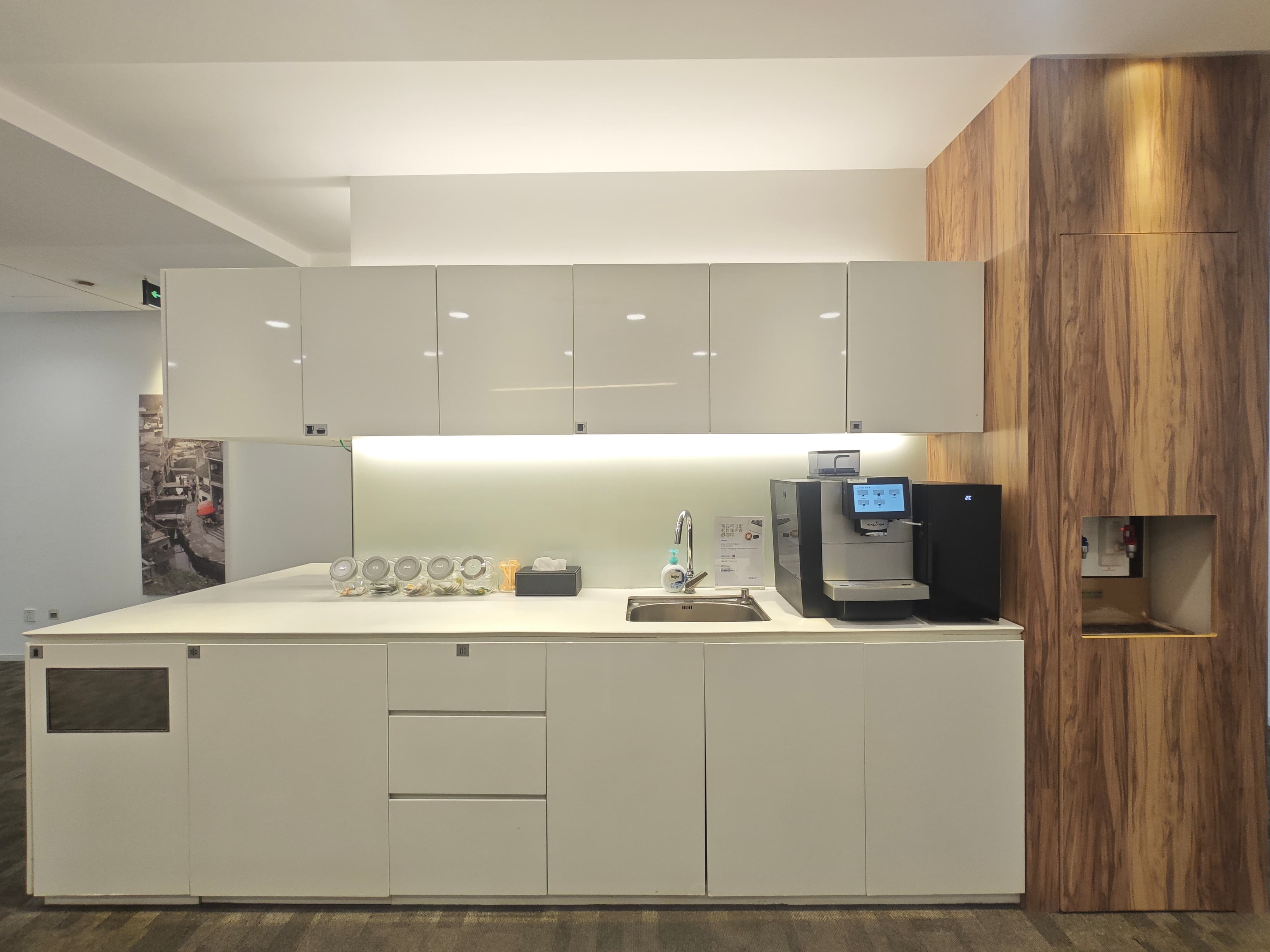 CHENGDU, China Resources Building image 4