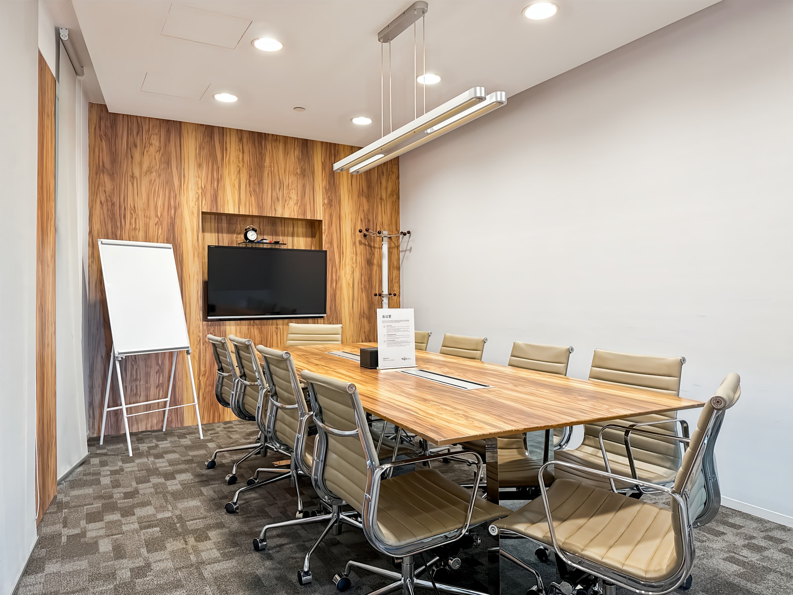 CHENGDU, China Resources Building image 8