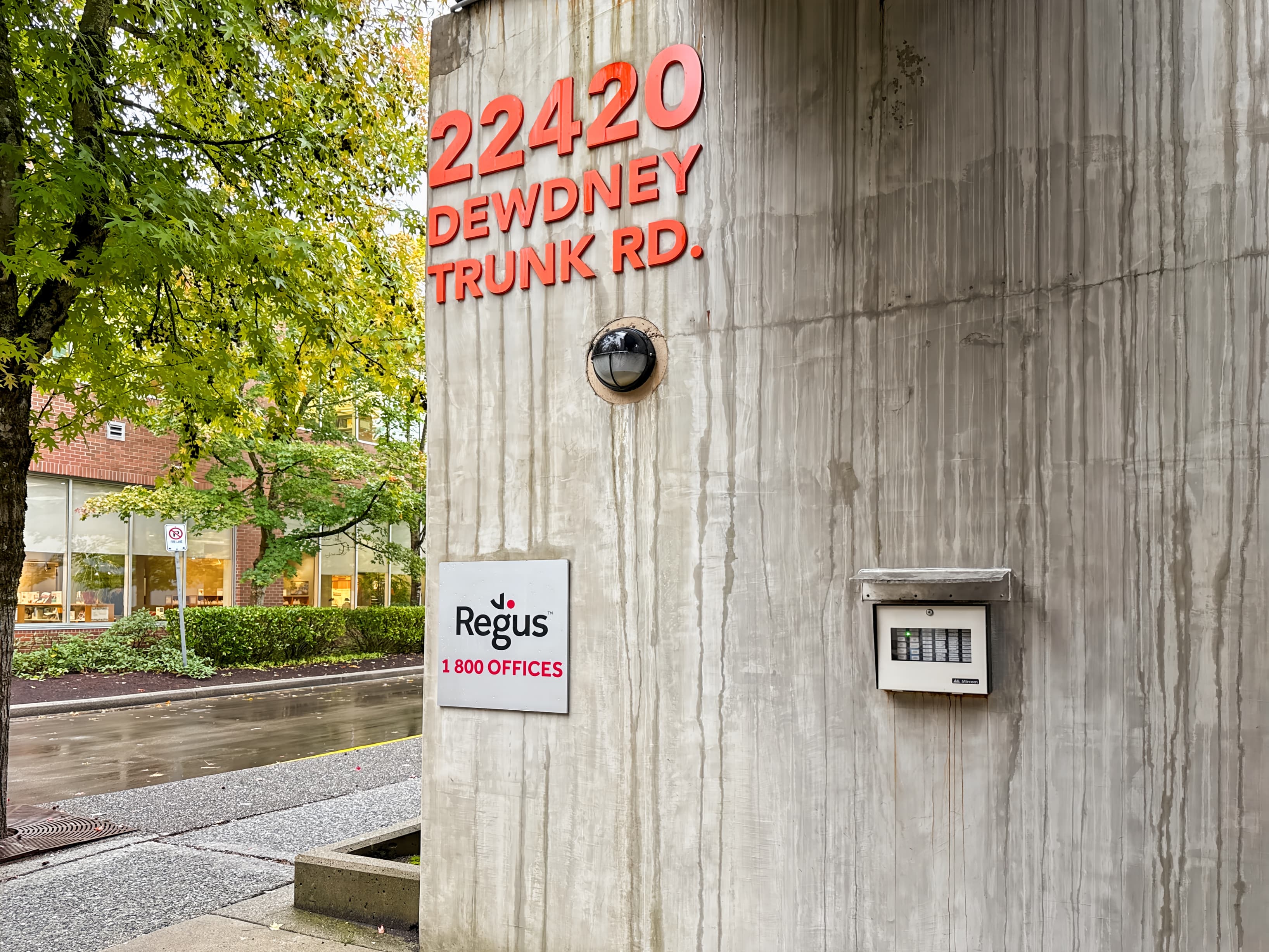 BC, Maple Ridge - Maple Ridge image 13