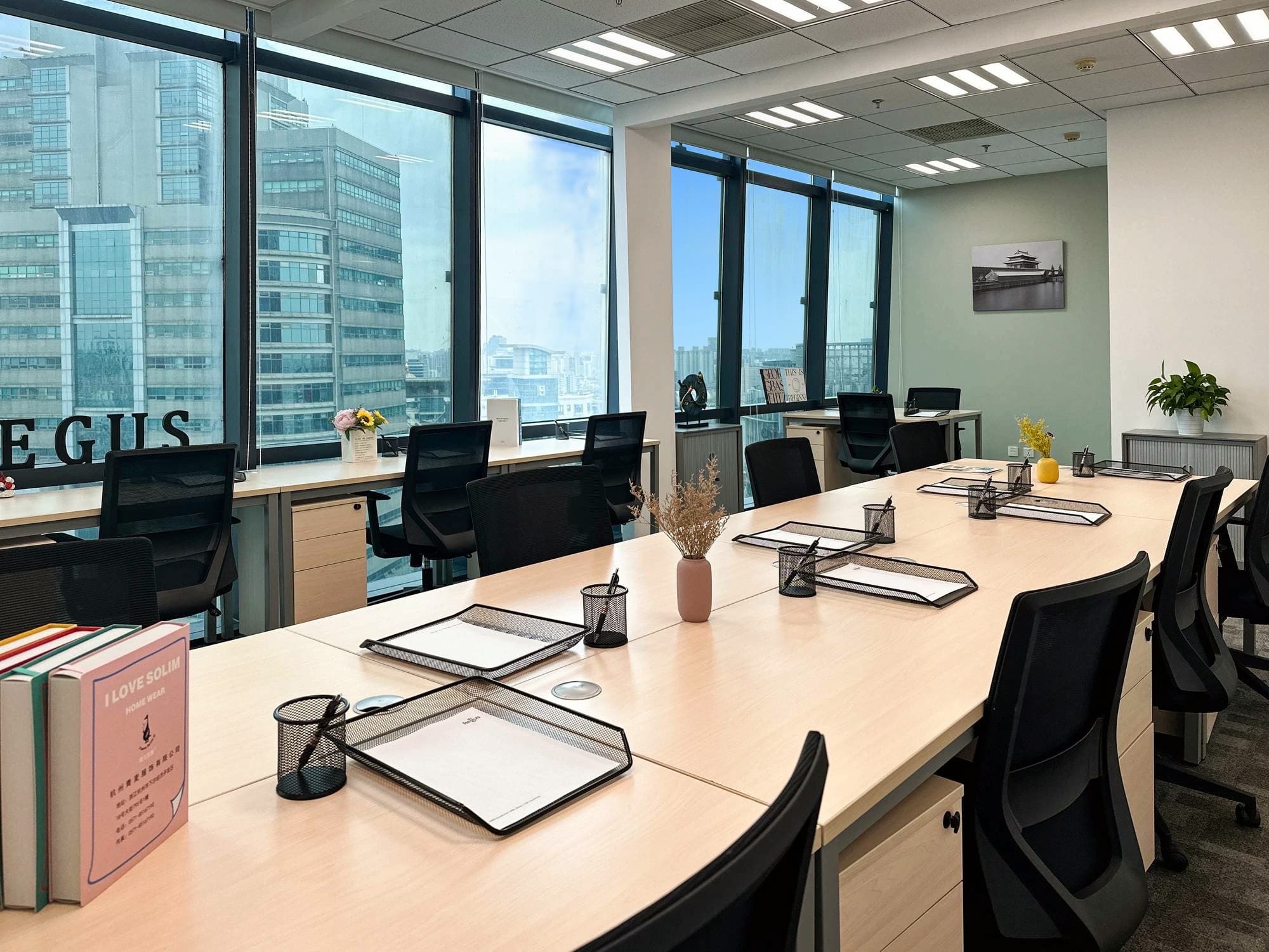 SHANGHAI, Cloud 9 image 4 SHANGHAI, Cloud 9 image 4