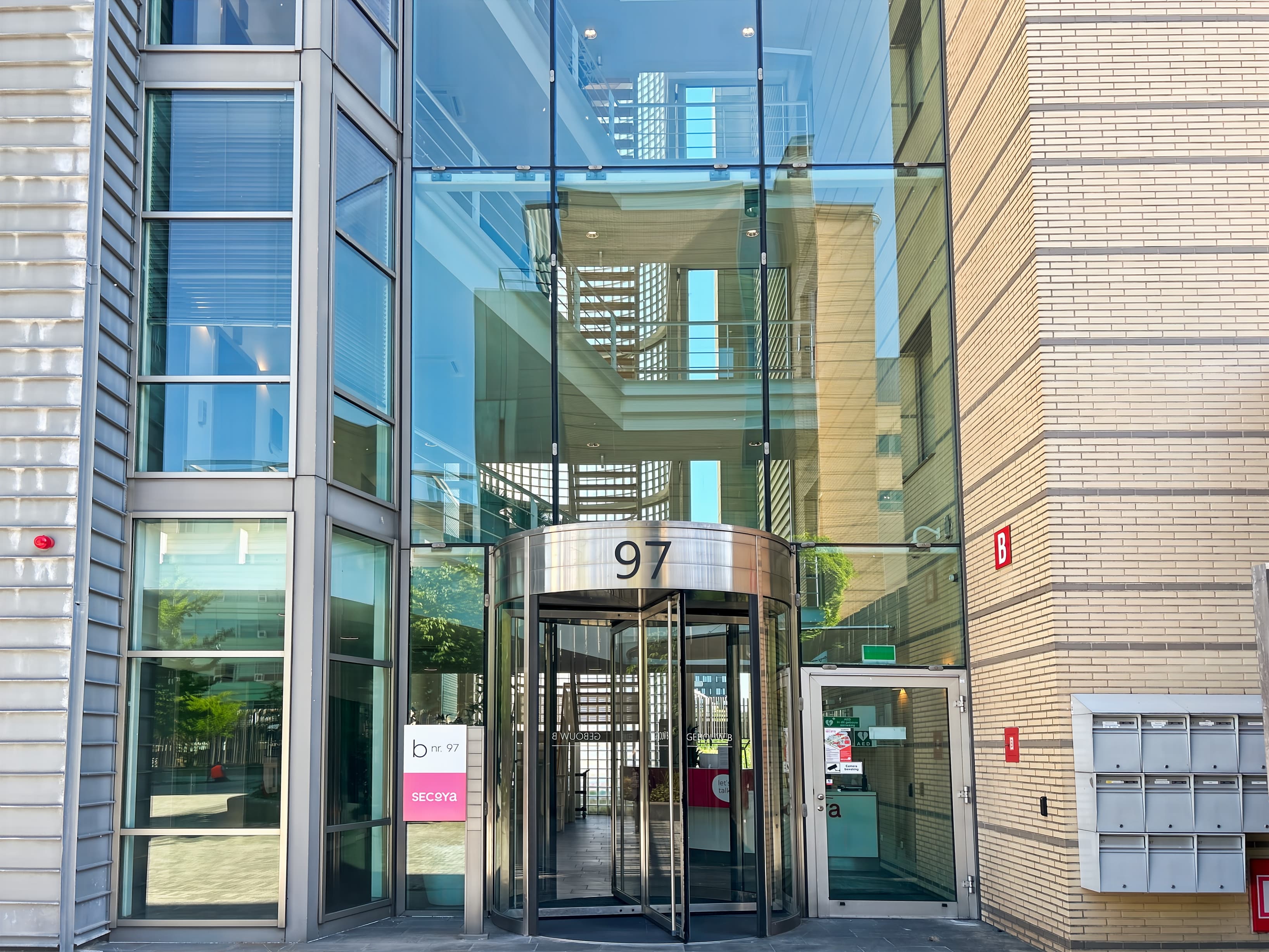 Secoya Papendorp image 4