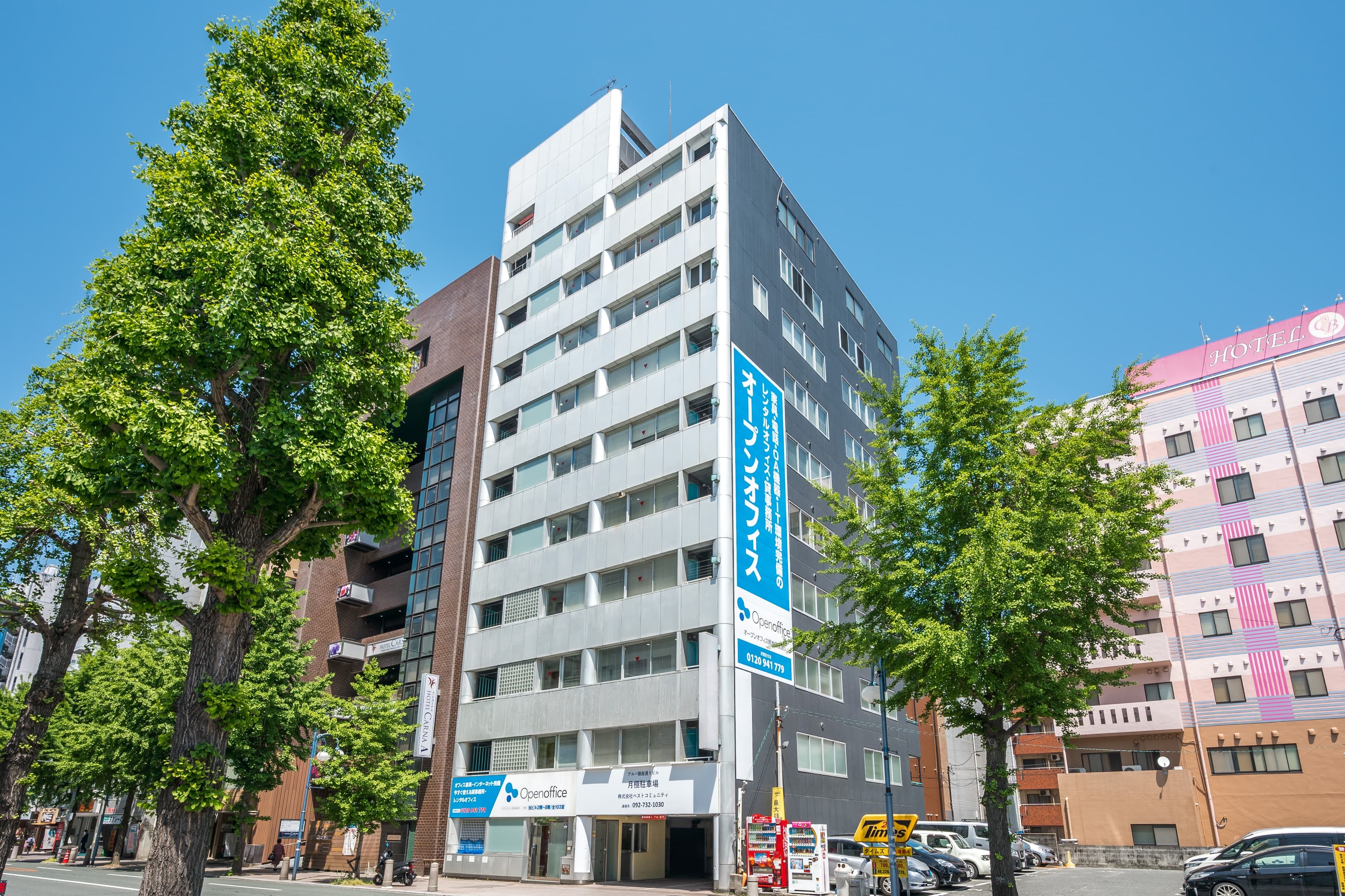 KUMAMOTO, Kumamoto Ginzadori (Open Office) image 1 KUMAMOTO, Kumamoto Ginzadori (Open Office) image 1