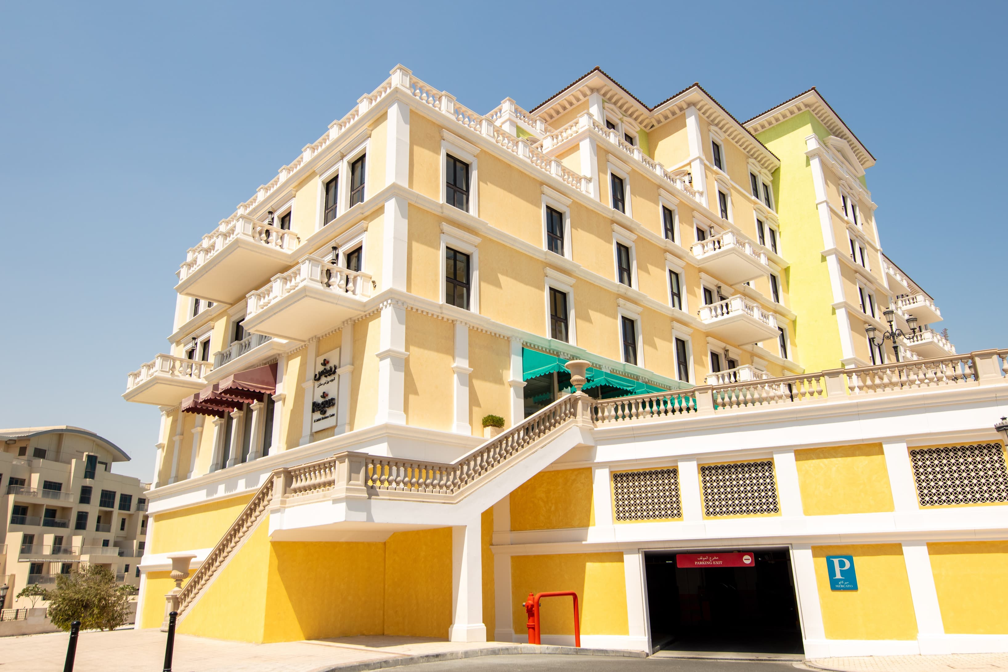 DOHA, The Pearl image 8