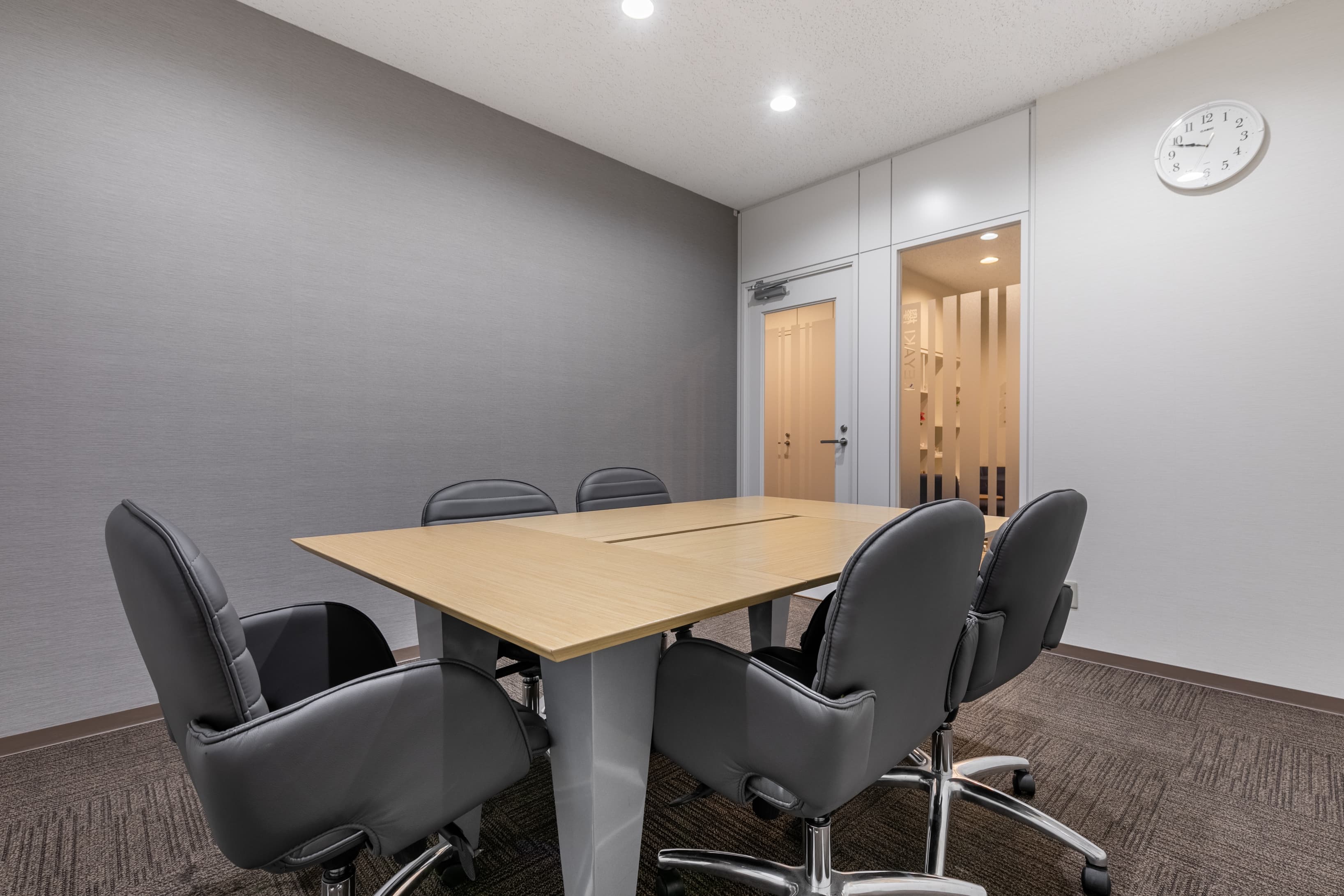 Tokyo, Tachikawa Eki Minami (Open Office) image 4