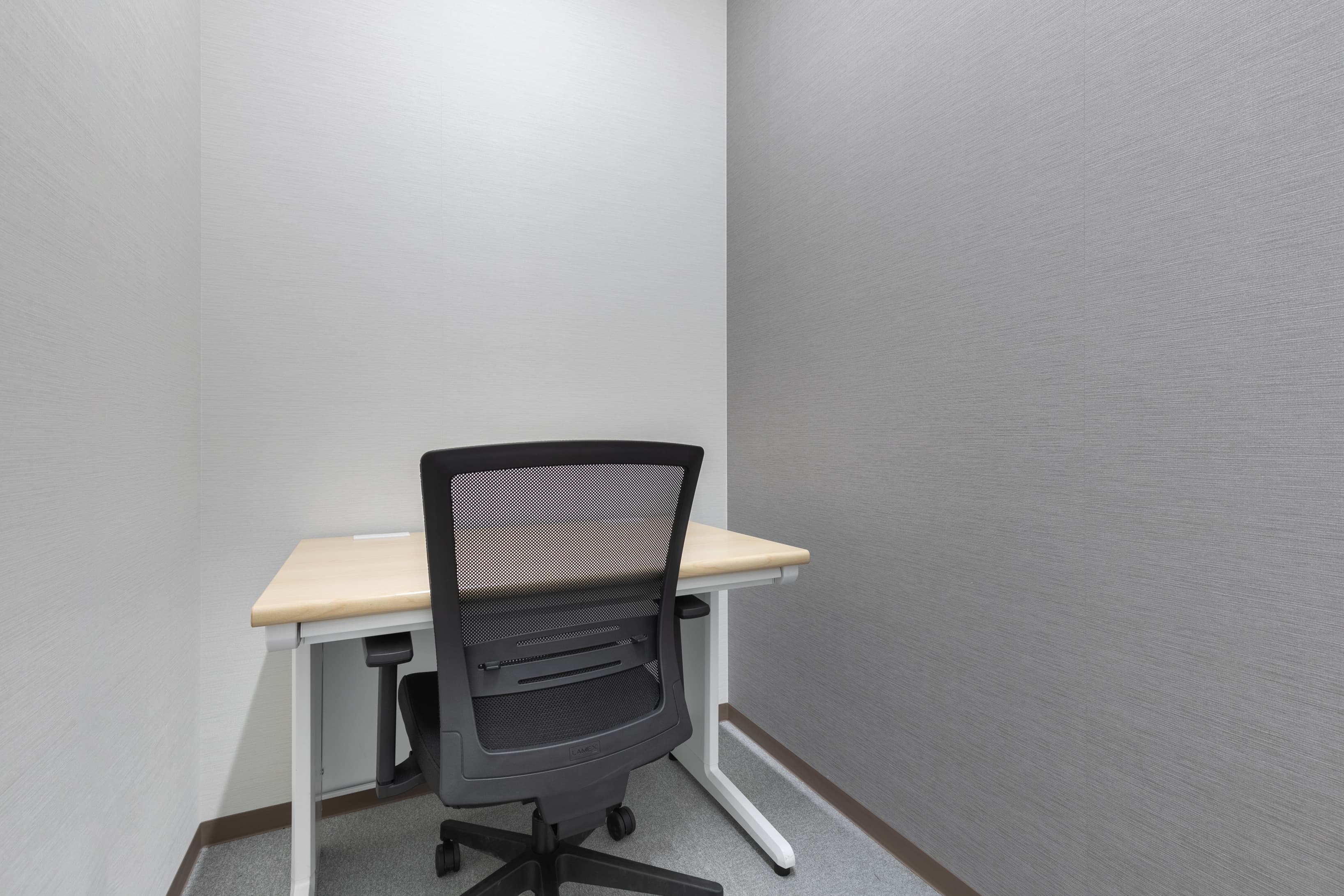 Tokyo, Tachikawa Eki Minami (Open Office) image 8