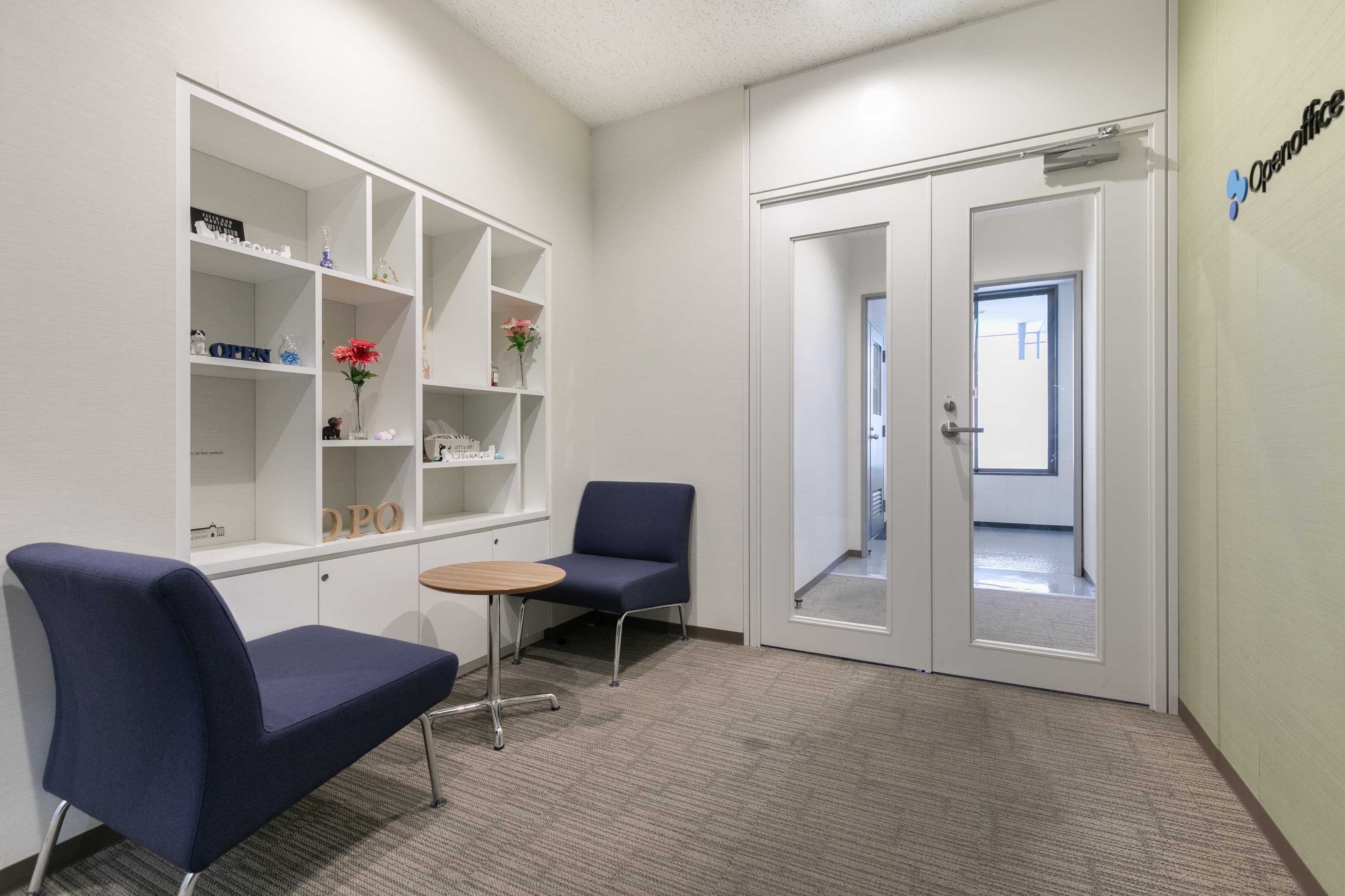 Tokyo, Tachikawa Eki Minami (Open Office) image 6