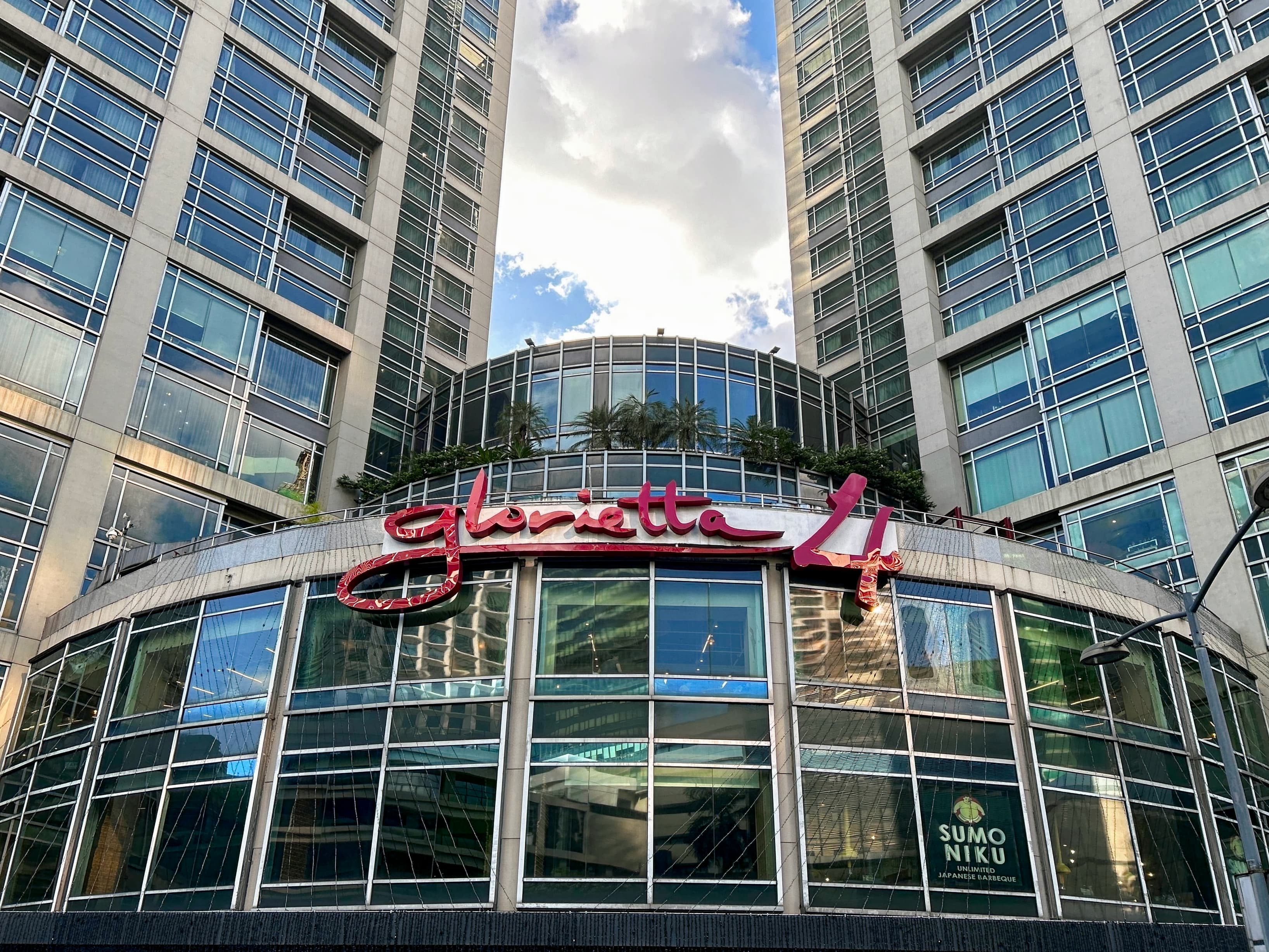 Manila, Ascott Ayala Center – Makati City image 1 Manila, Ascott Ayala Center – Makati City image 1