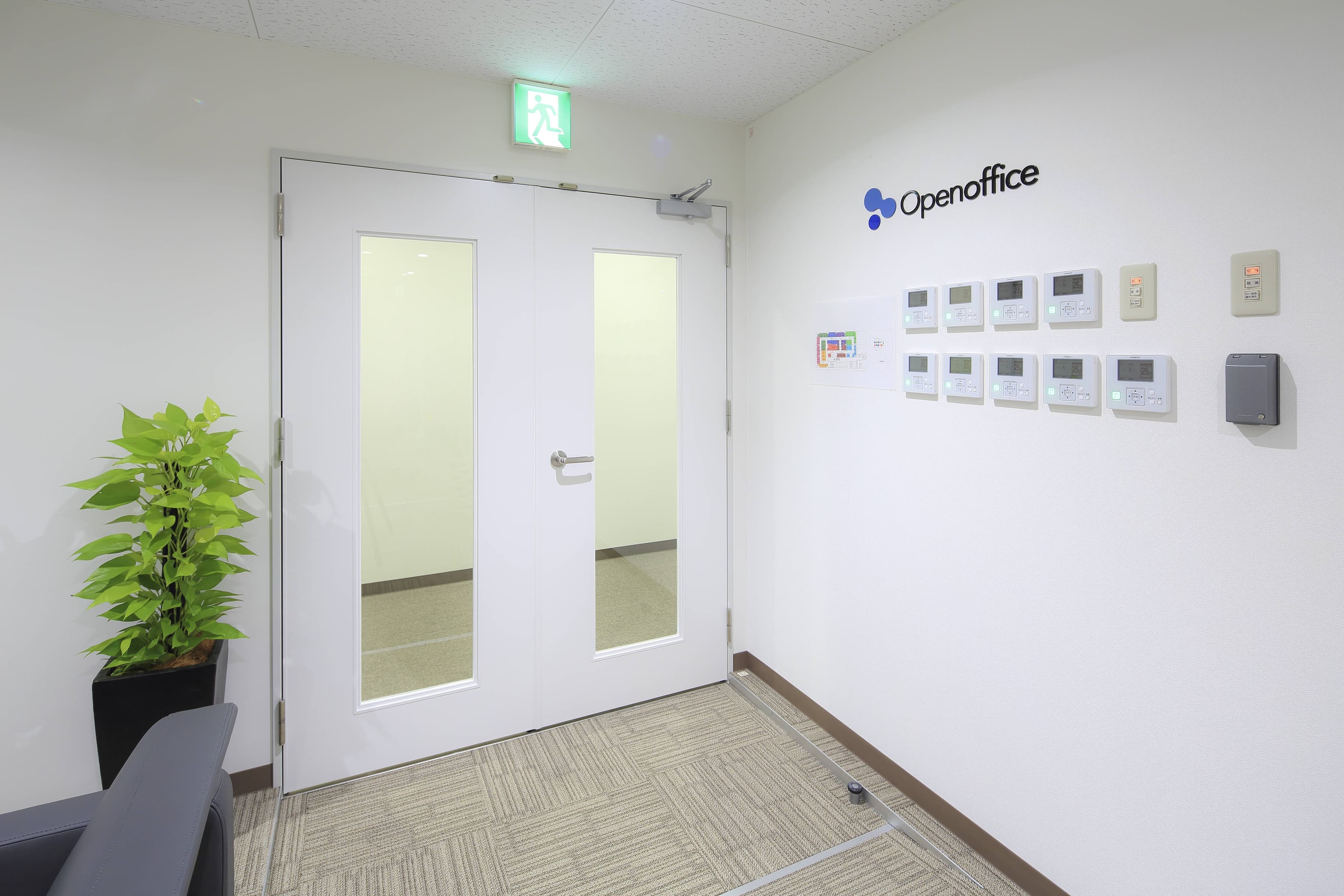 Nagoya Marunouchi (Open Office) image 6