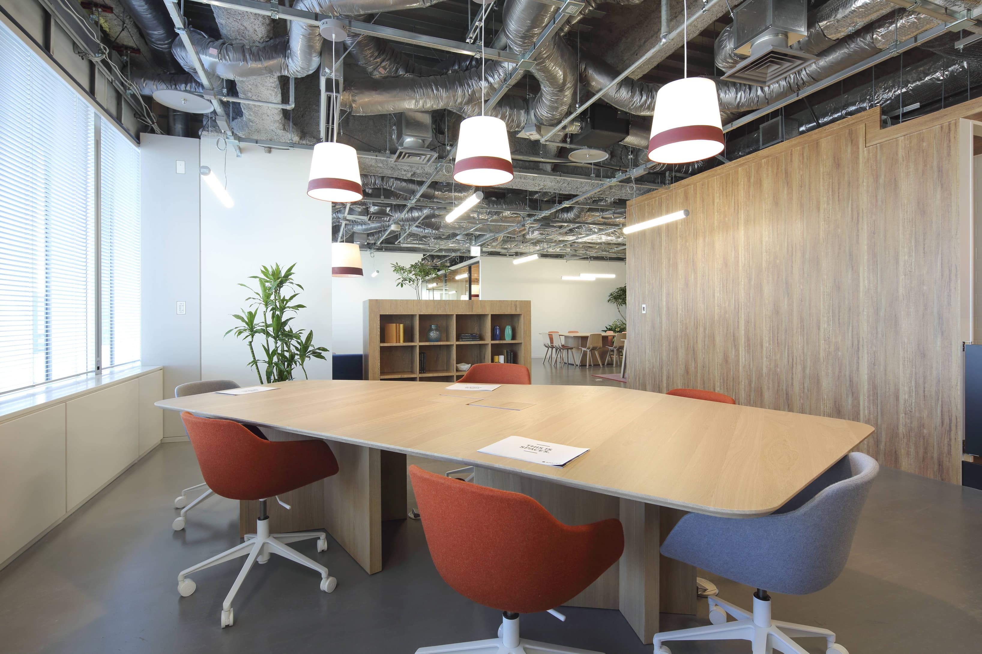 Nagoya, Spaces JP Tower Nagoya image 1