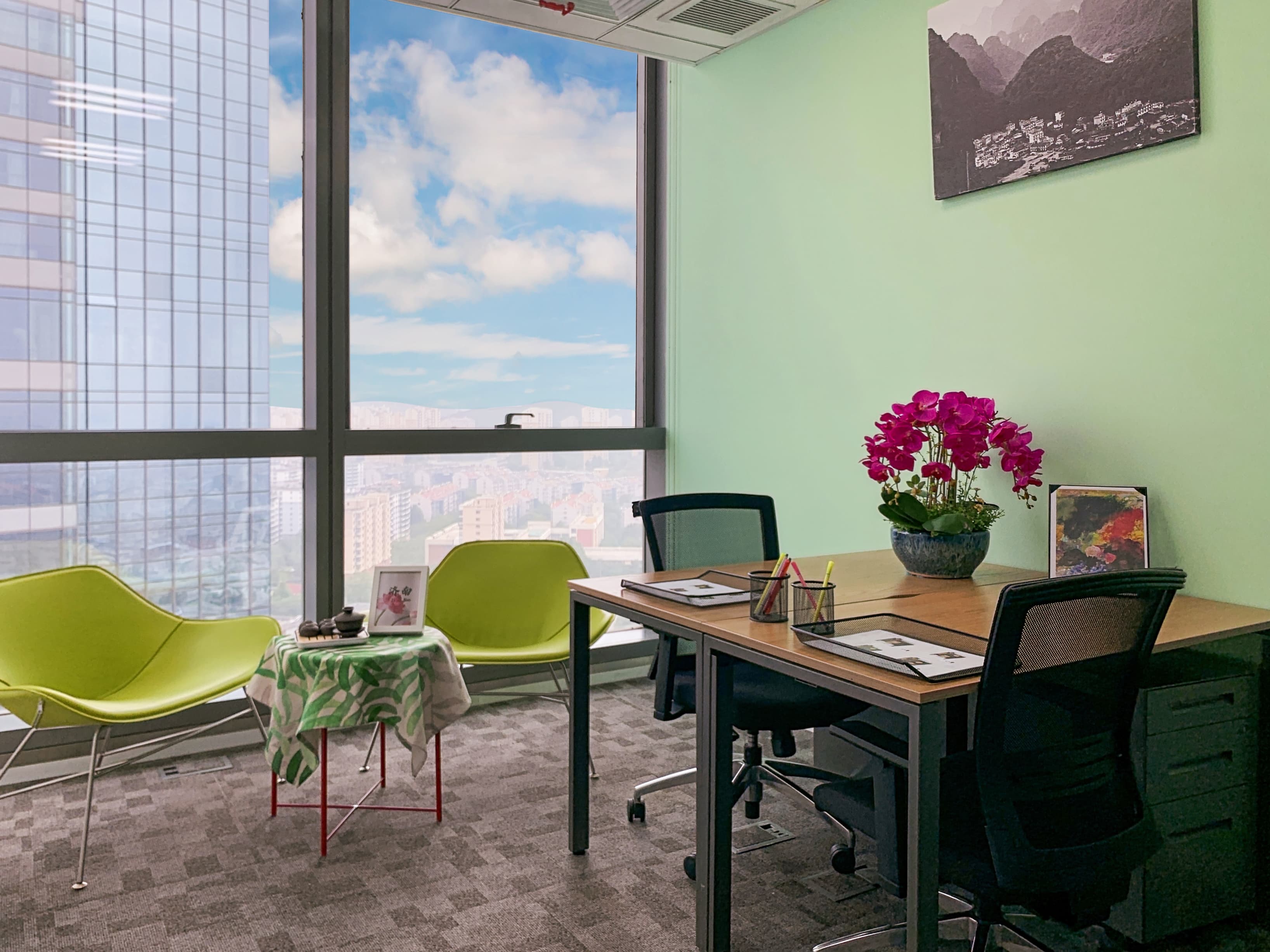 JINAN, Luneng International Centre image 12