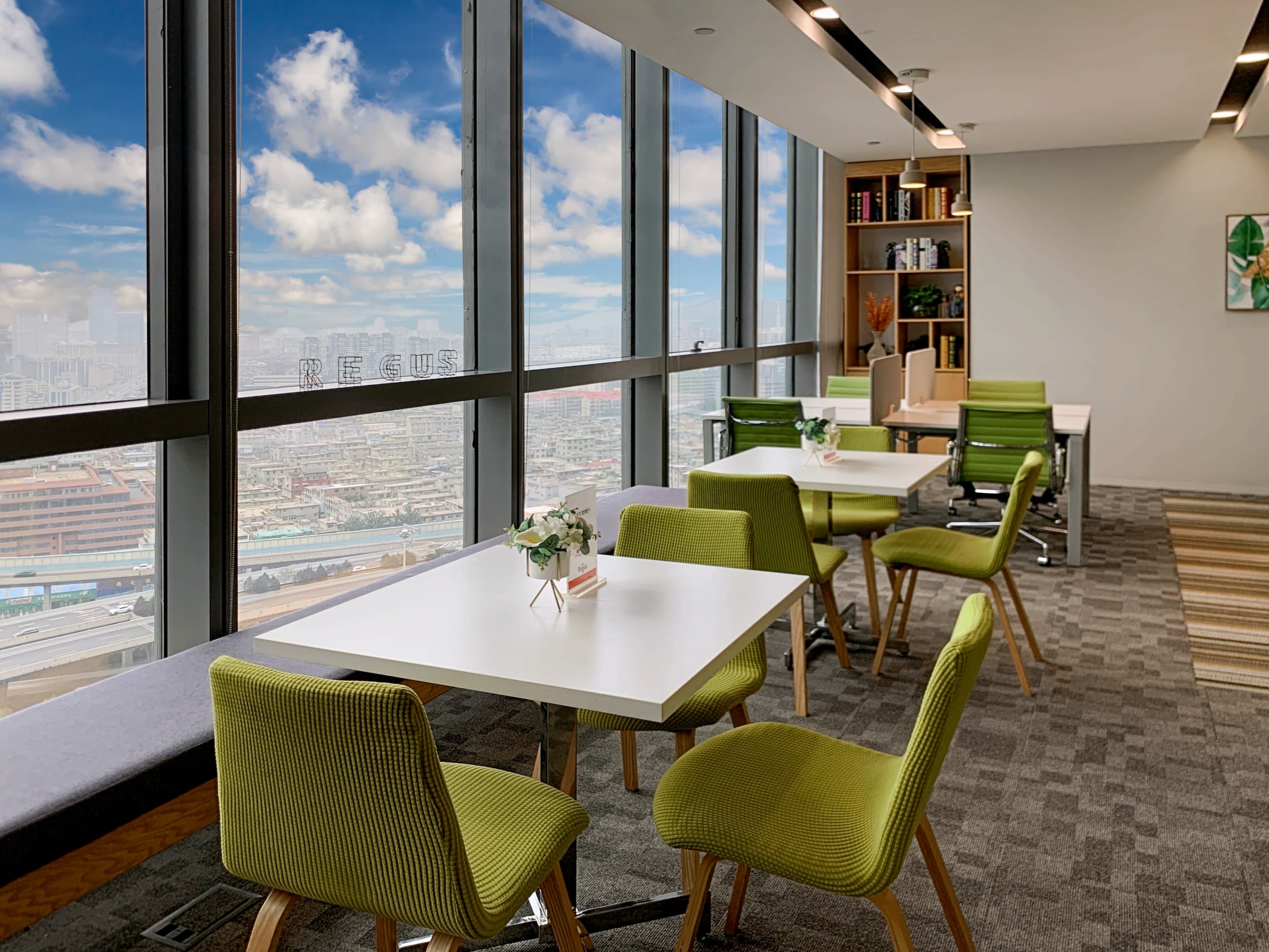 JINAN, Luneng International Centre image 8