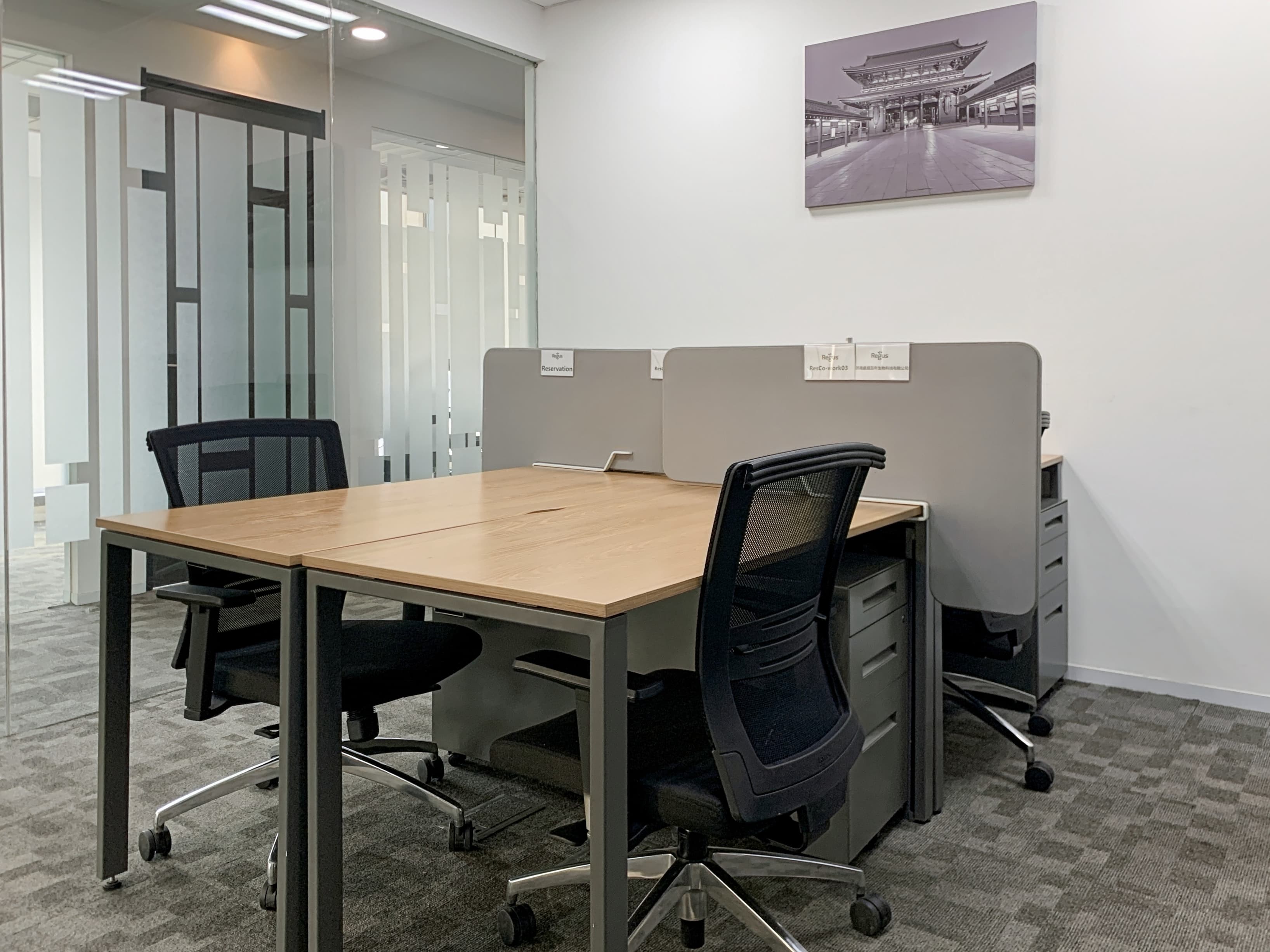 JINAN, Luneng International Centre image 4