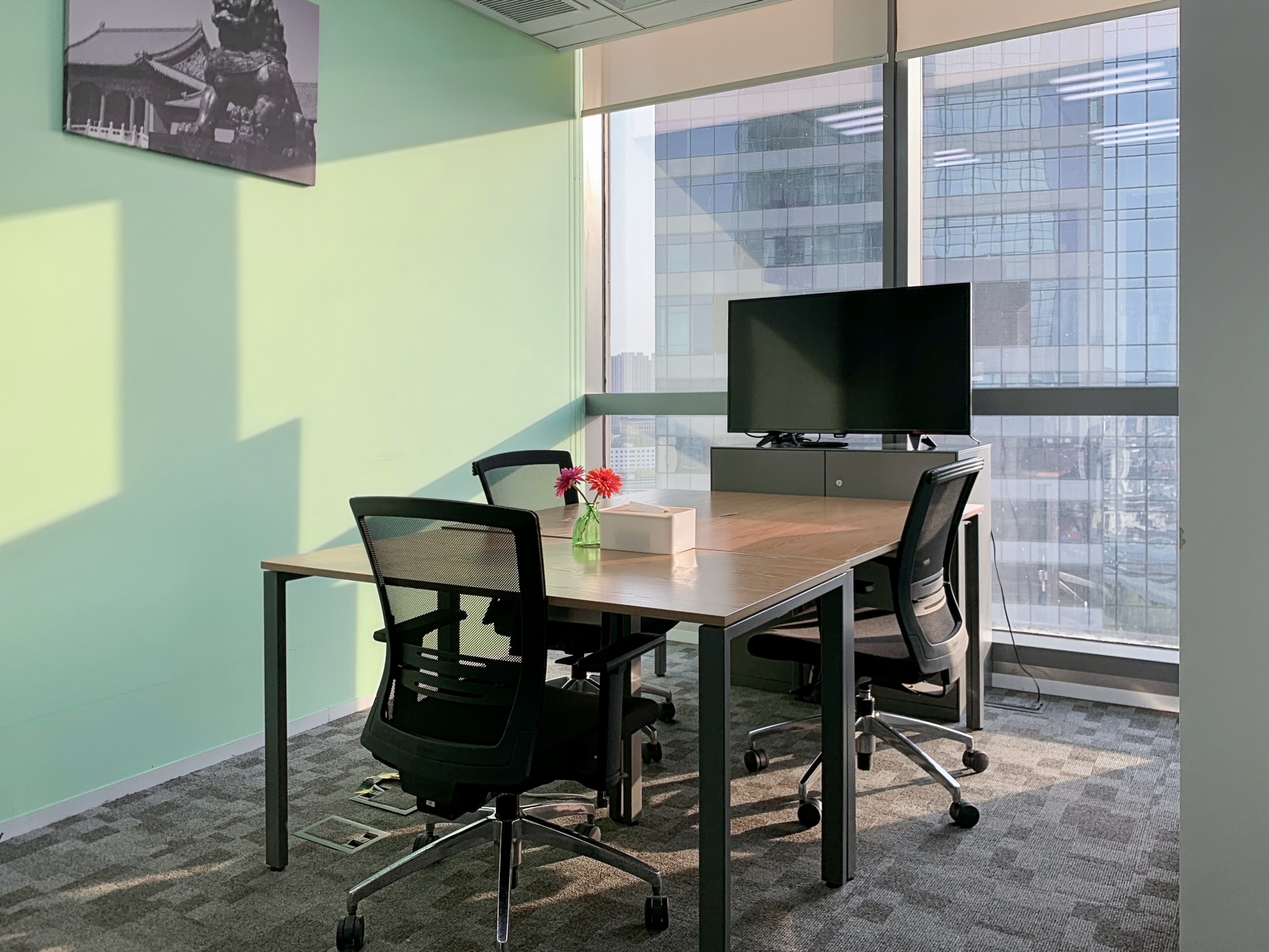 JINAN, Luneng International Centre image 2