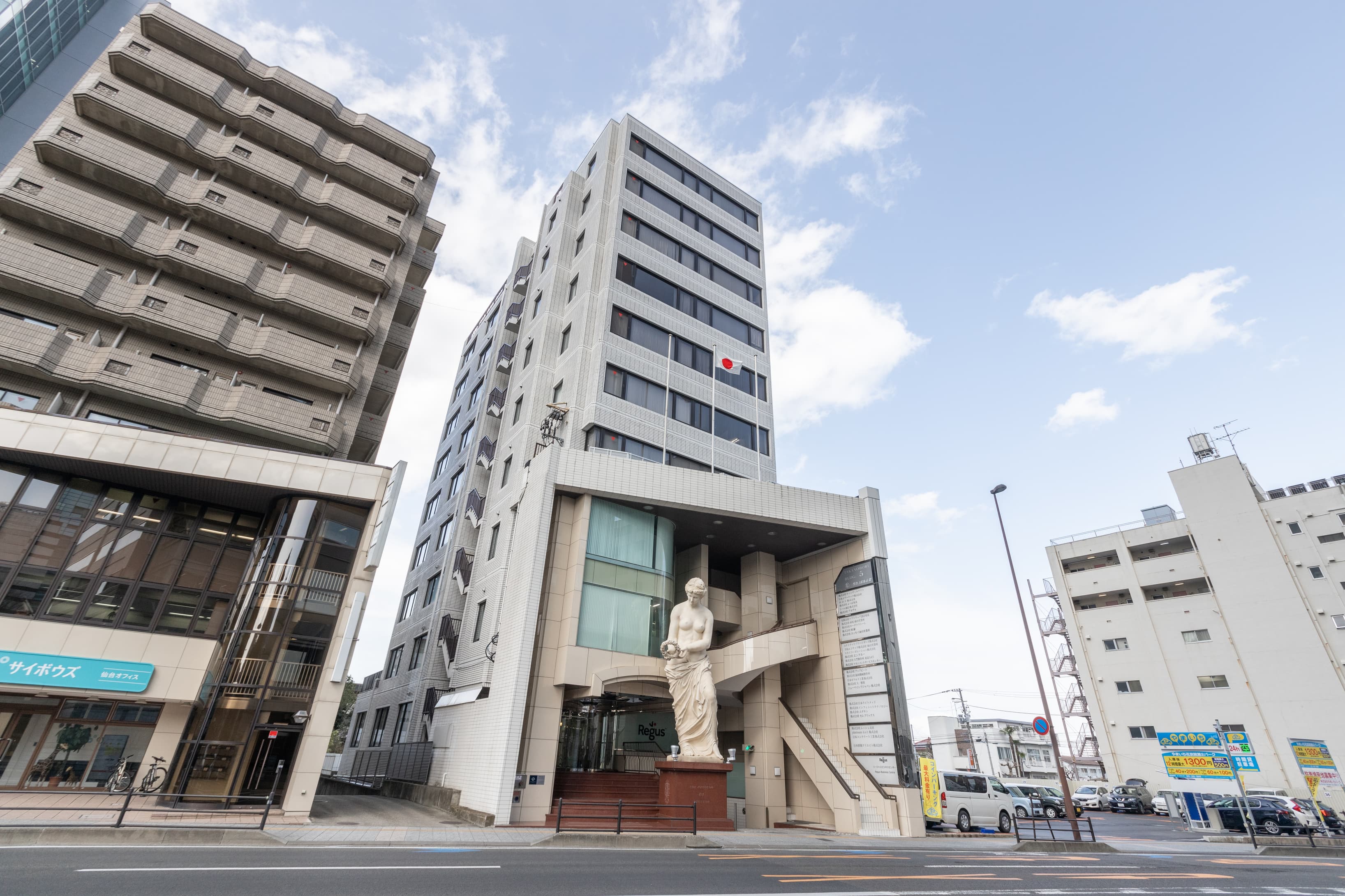 SENDAI, Kakyoin image 3