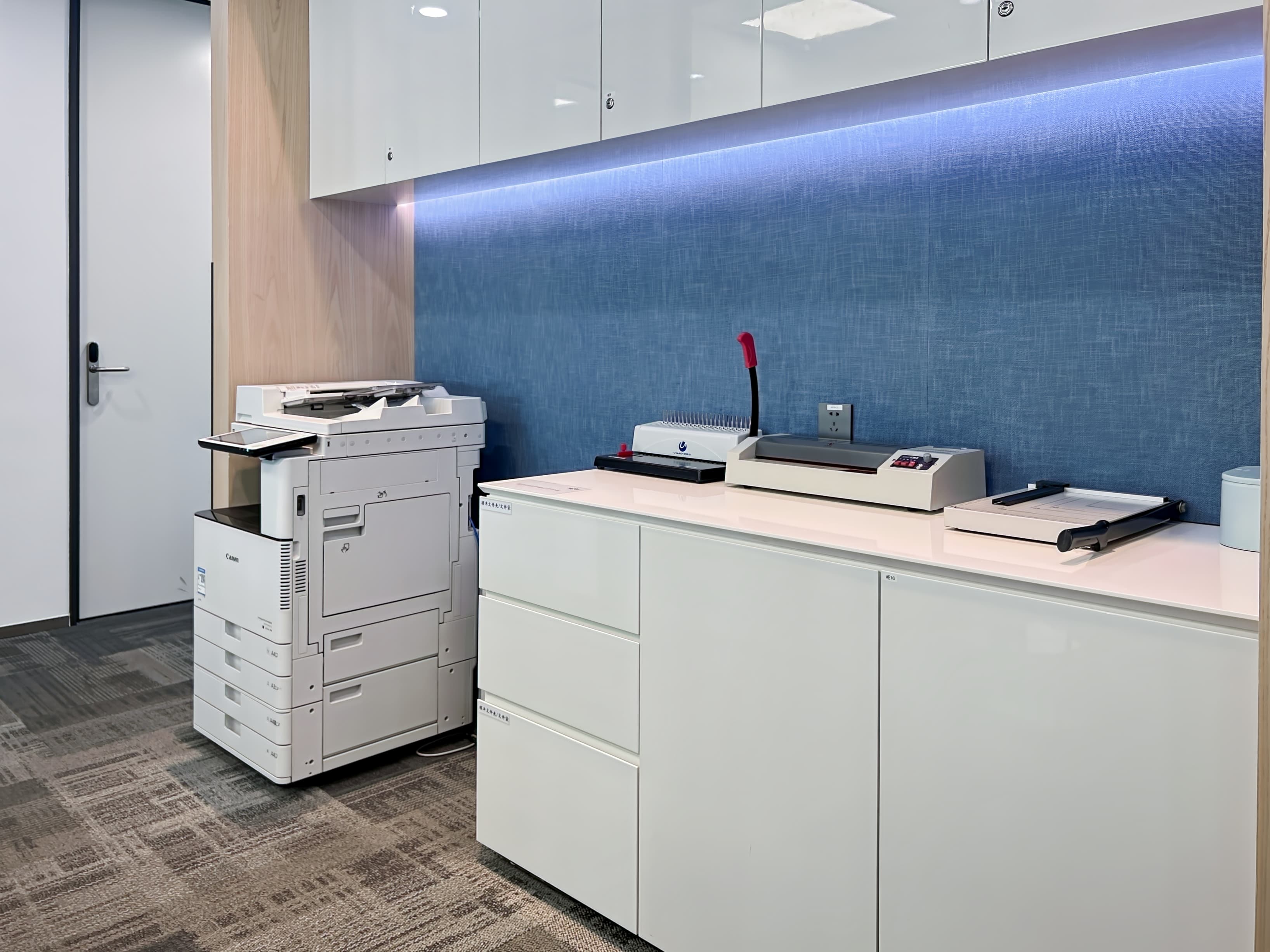 NANJING, Deji Plaza image 10 NANJING, Deji Plaza image 10