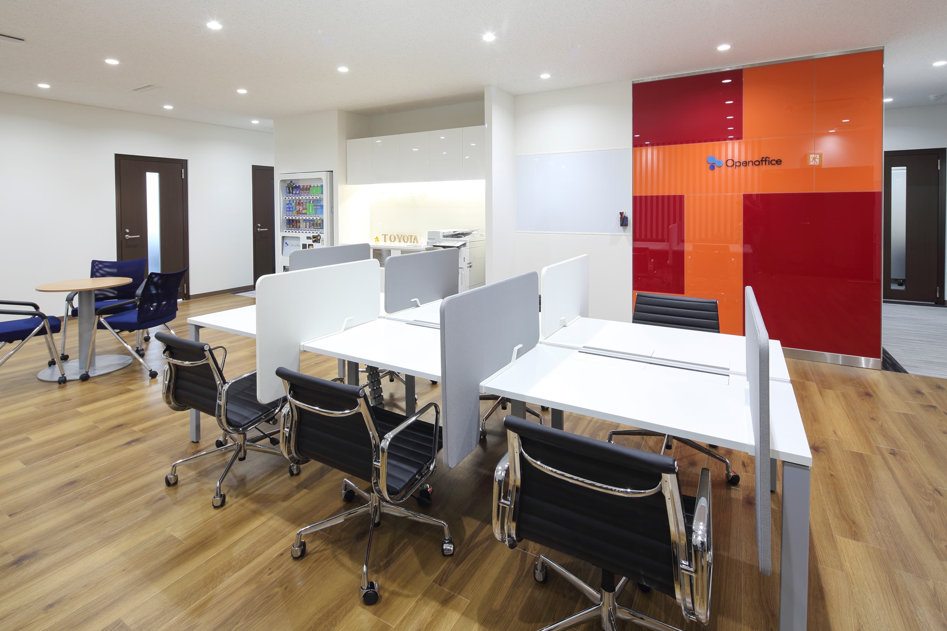 AICHI, Toyota (Open Office) image 7