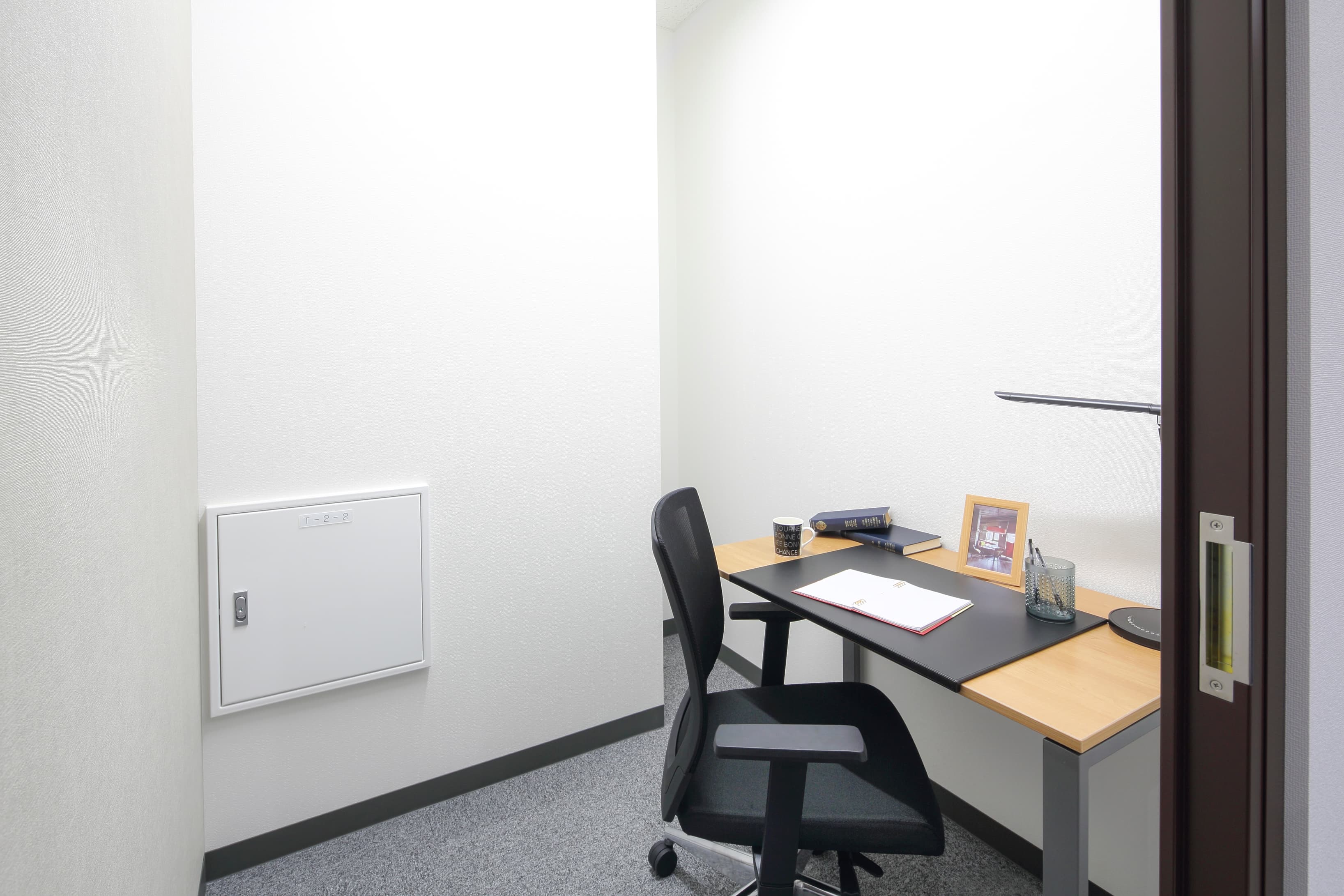 AICHI, Toyota (Open Office) image 3