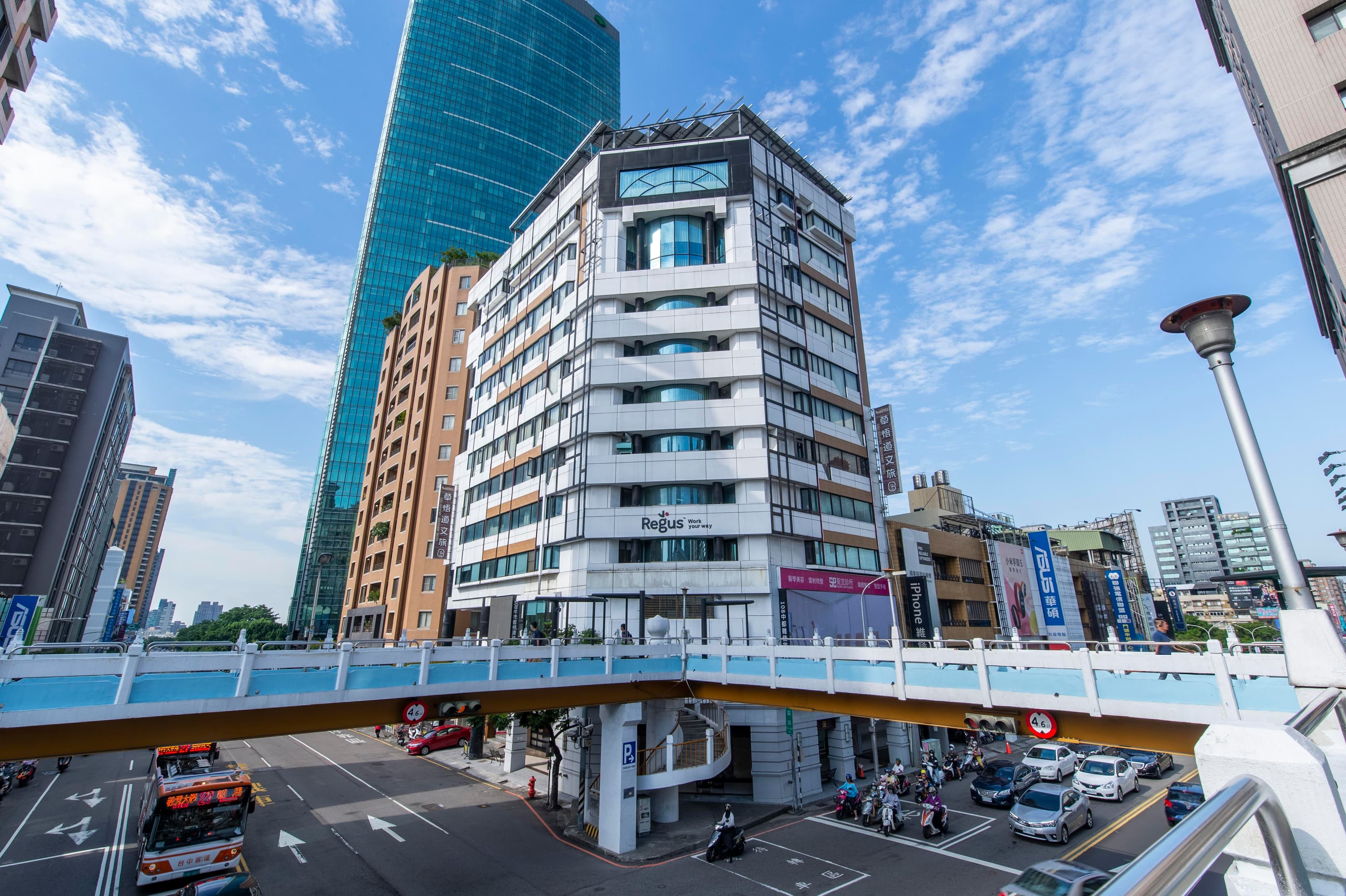 TAICHUNG, Greenway Centre image 1