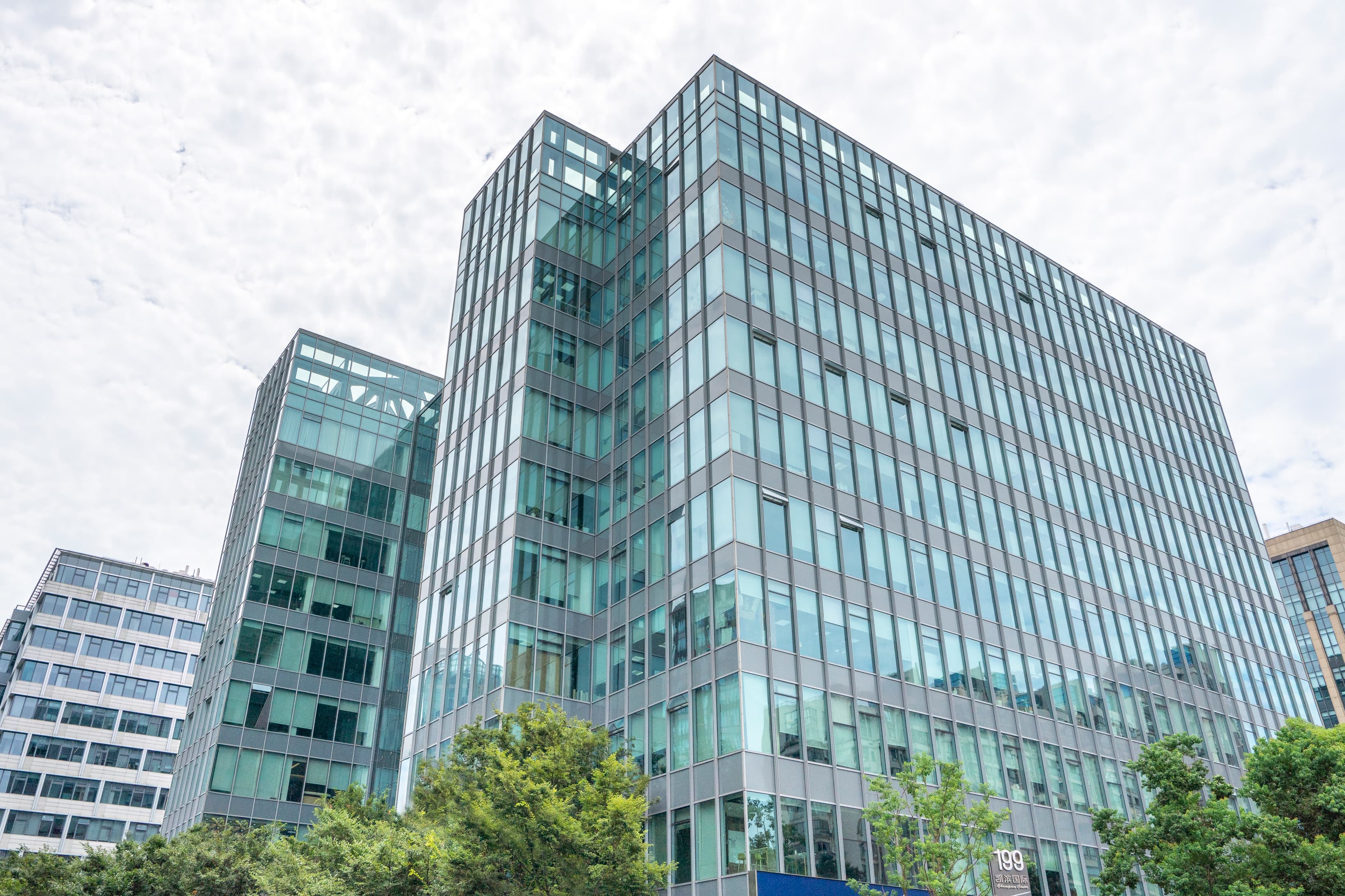 SHANGHAI, Spaces Kaibin Ltd image 6 SHANGHAI, Spaces Kaibin Ltd image 6