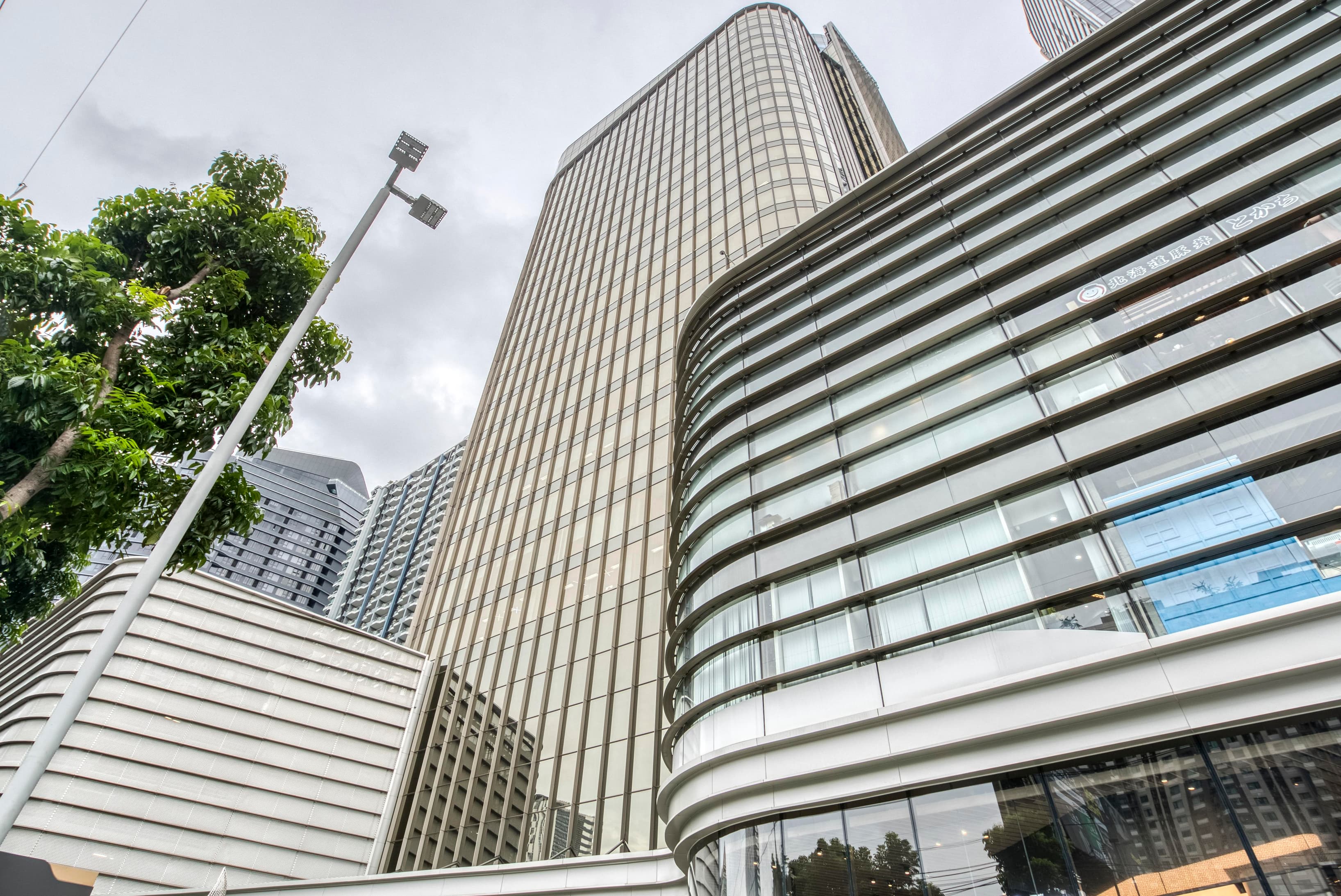 BANGKOK, Regus Singha Complex image 7