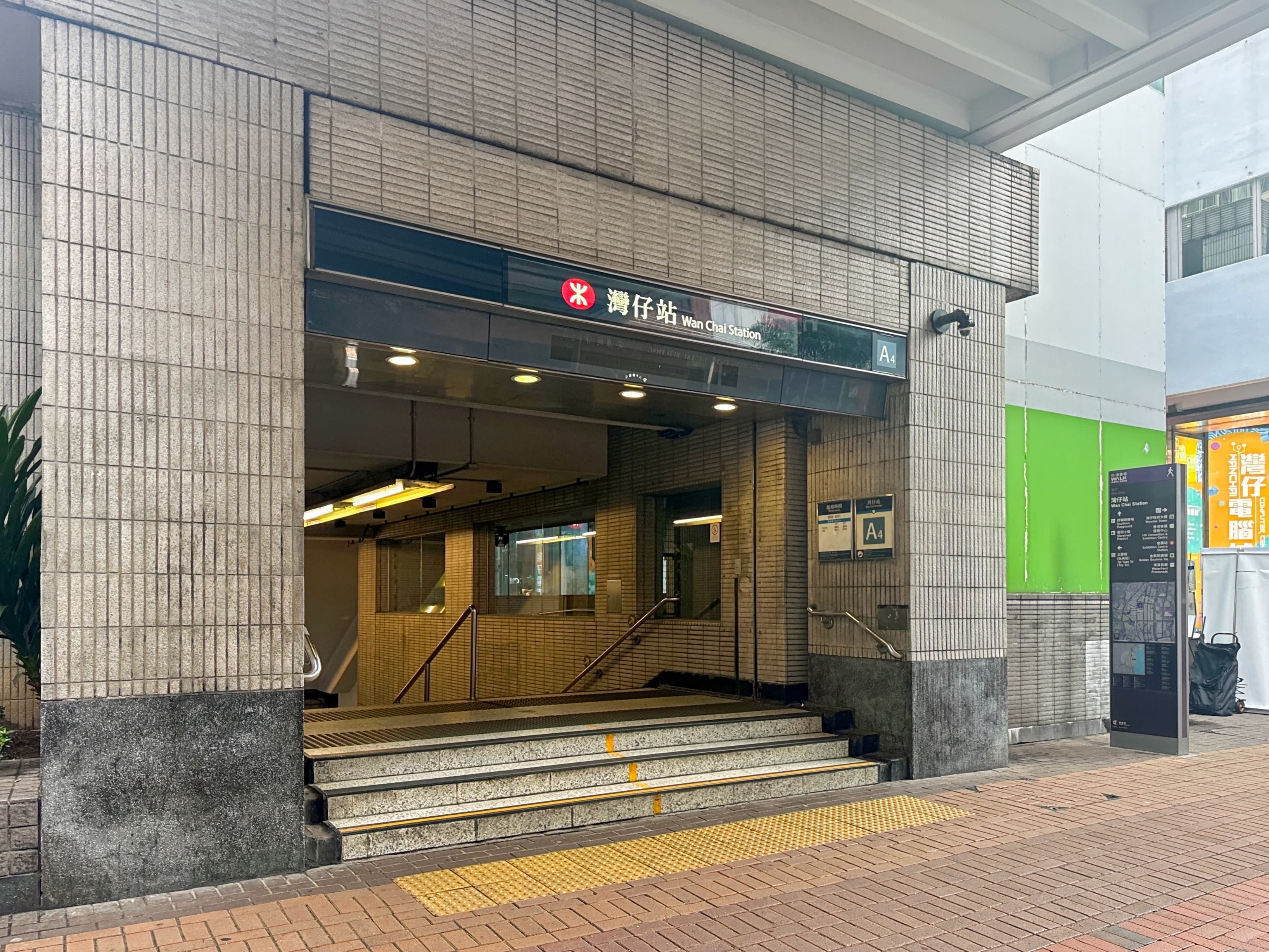 HONG KONG, Hennessy Road image 9 HONG KONG, Hennessy Road image 9