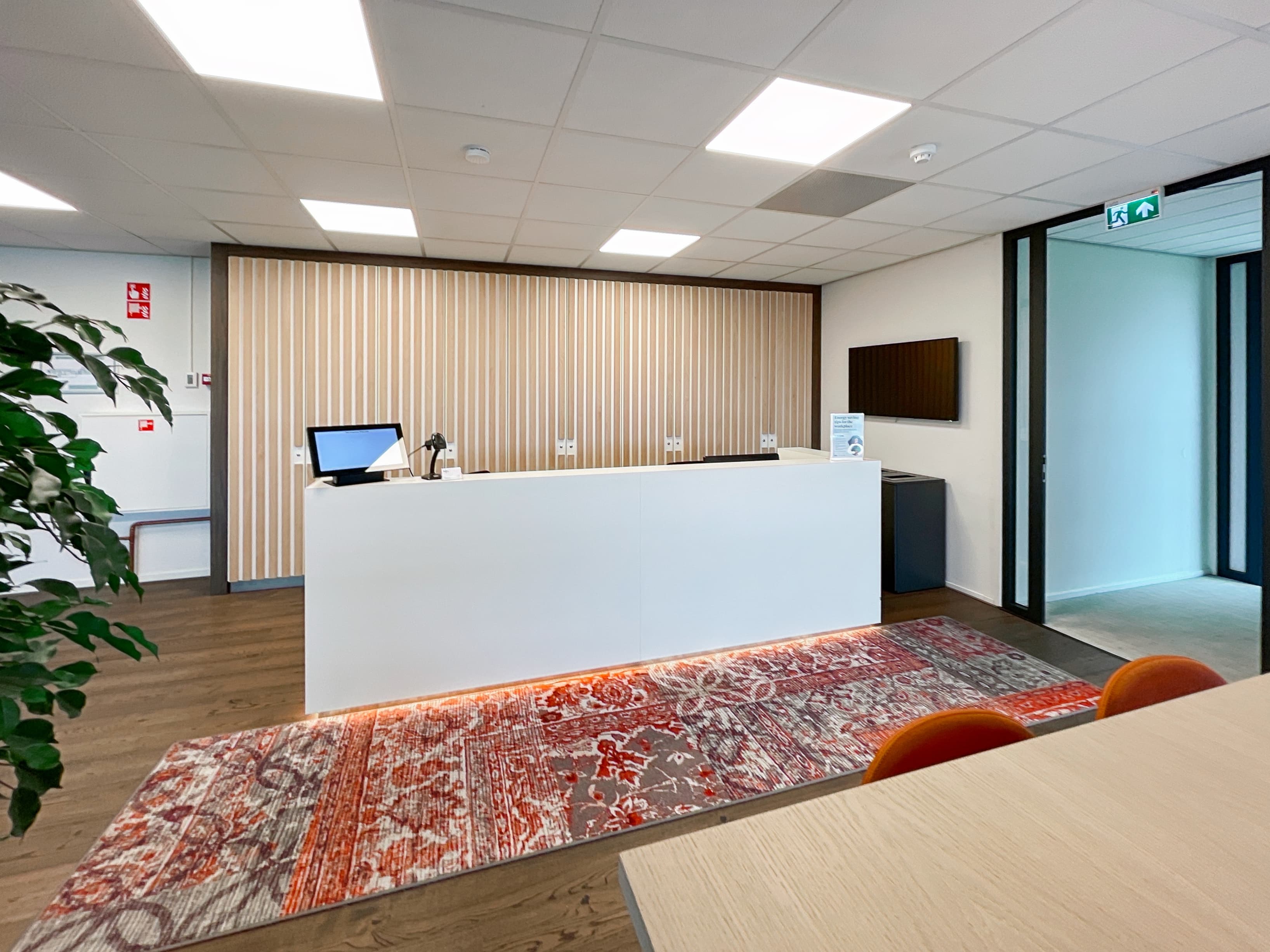 Papendorp De Staat image 3