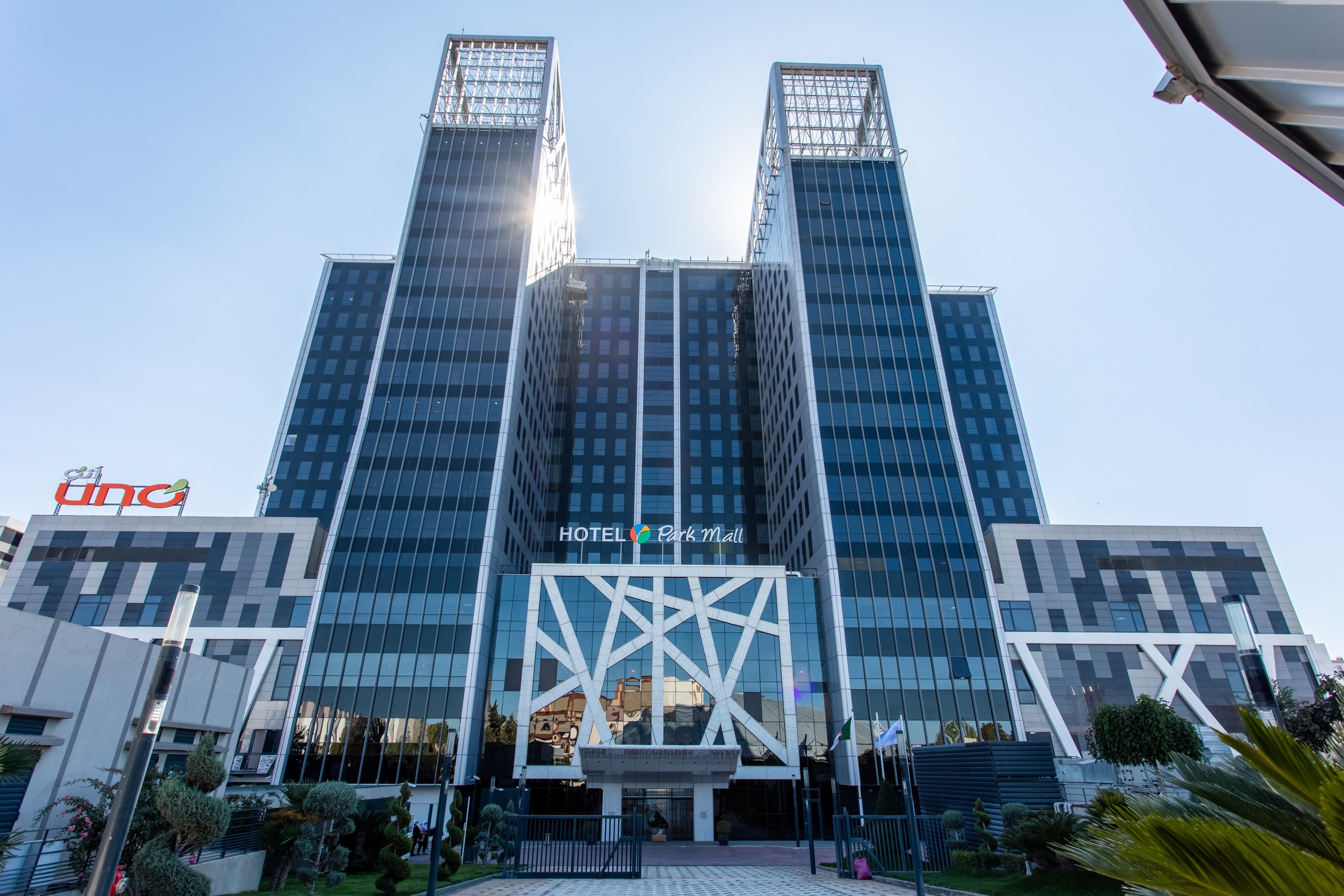 SETIF, Park-Mall Centre image 1