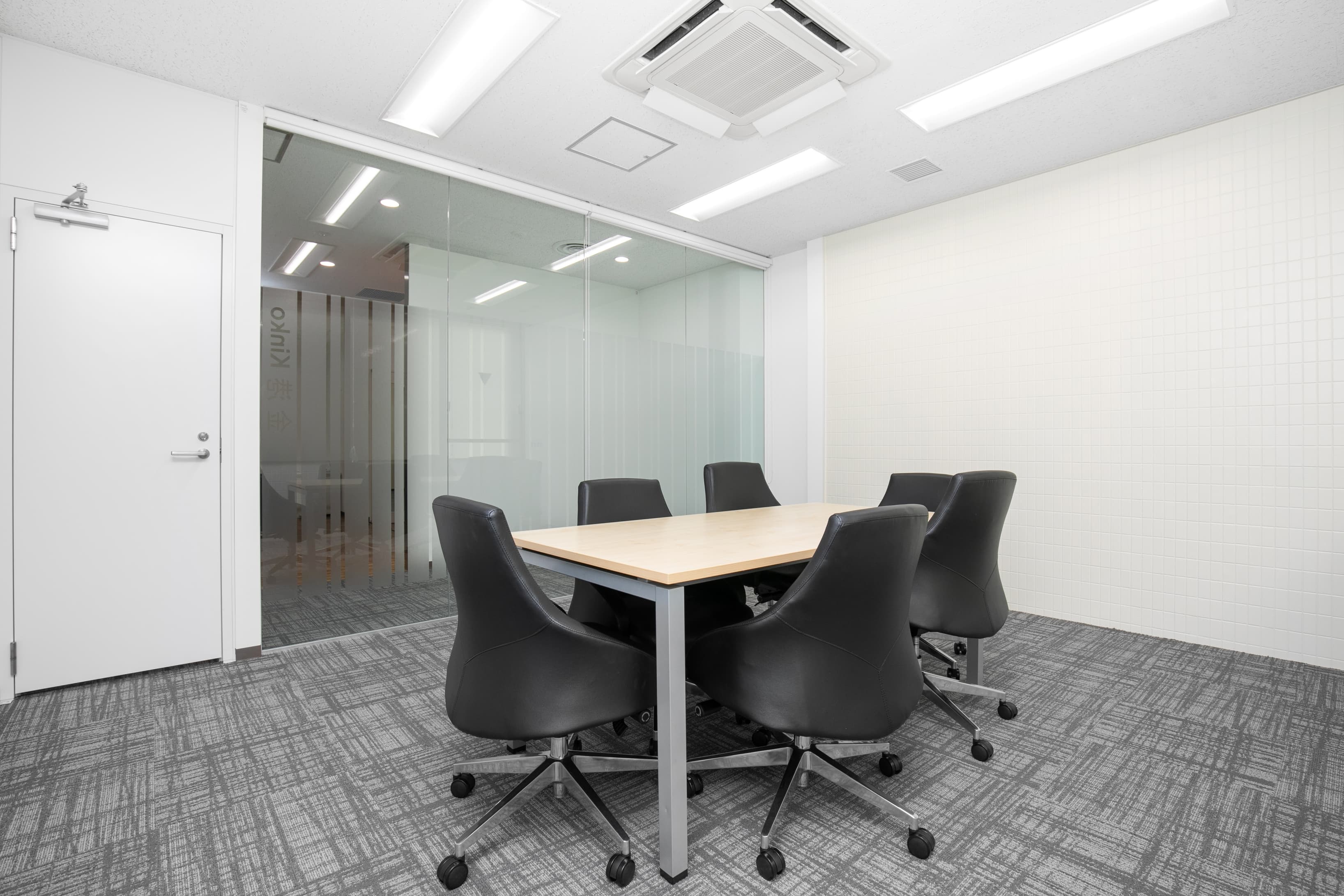 YOKOHAMA, OpenOffice Kinkocho image 1